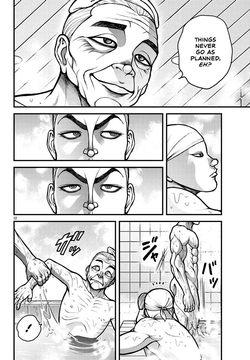 Page 12 Chapter 4 Baki Gaiden: Gaia & Sikorsky - Sometimes Nomura—Two yet Three People Living Together