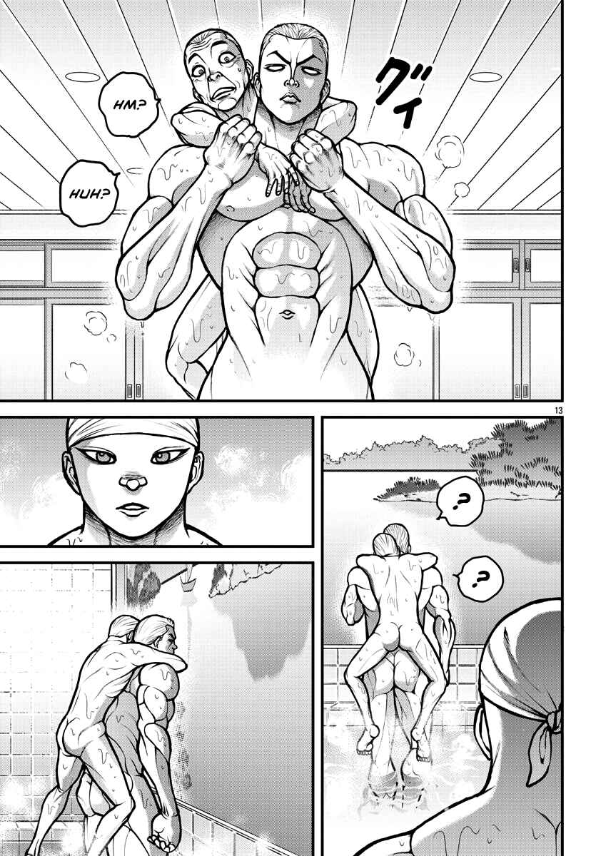 Page 13 Chapter 4 Baki Gaiden: Gaia & Sikorsky - Sometimes Nomura—Two yet Three People Living Together