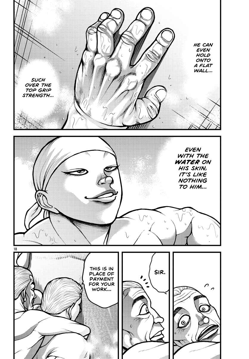 Page 17 Chapter 4 Baki Gaiden: Gaia & Sikorsky - Sometimes Nomura—Two yet Three People Living Together