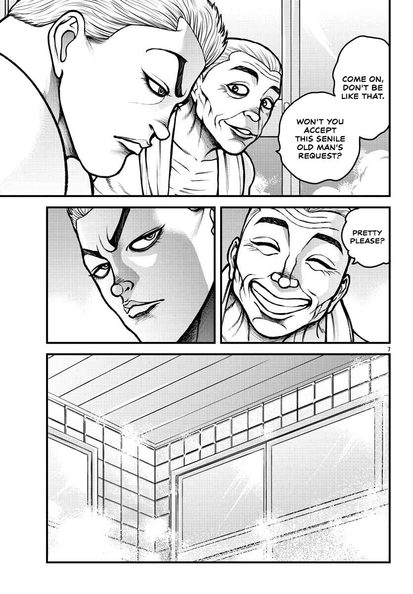 Page 7 Chapter 4 Baki Gaiden: Gaia & Sikorsky - Sometimes Nomura—Two yet Three People Living Together