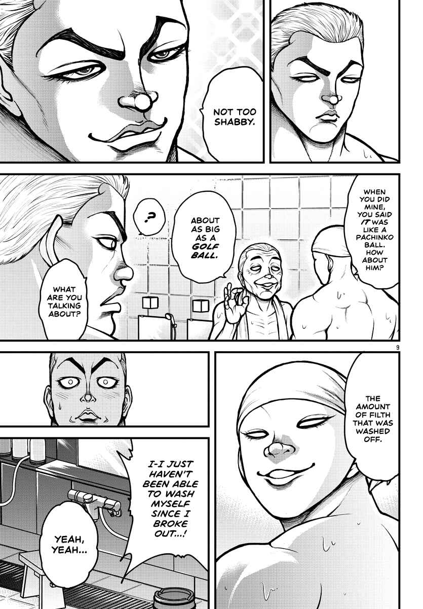 Page 9 Chapter 4 Baki Gaiden: Gaia & Sikorsky - Sometimes Nomura—Two yet Three People Living Together