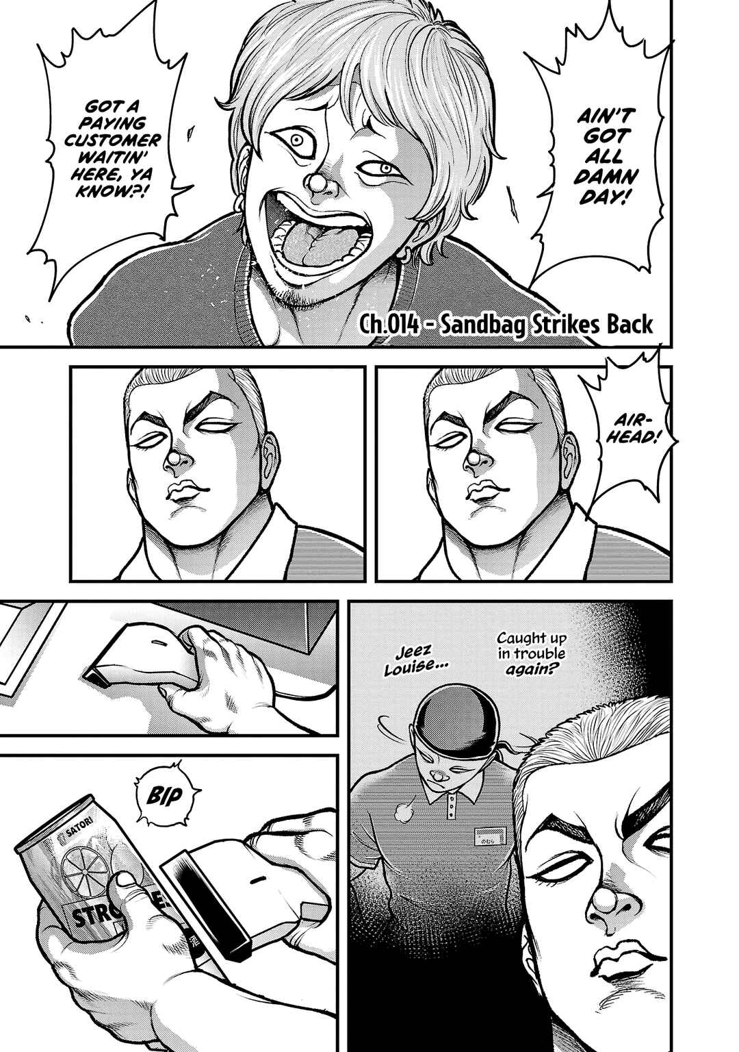 Page 1 Chapter 14 Baki Gaiden: Gaia & Sikorsky - Sometimes Nomura—Two yet Three People Living Together