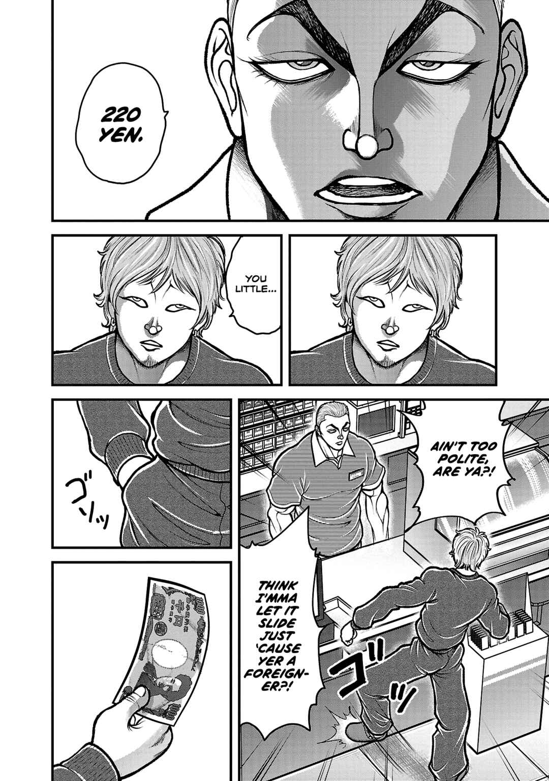 Page 2 Chapter 14 Baki Gaiden: Gaia & Sikorsky - Sometimes Nomura—Two yet Three People Living Together