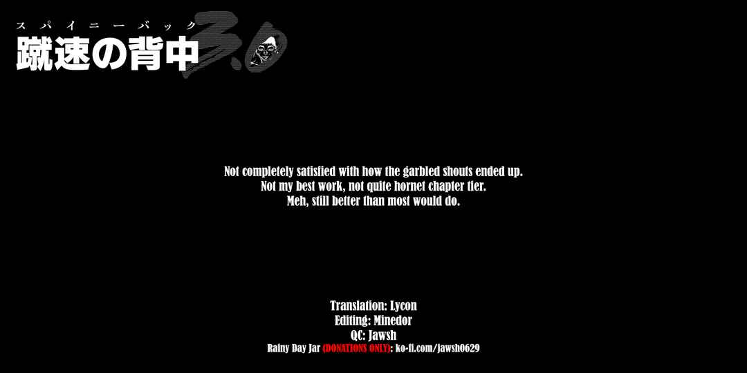 Page 23 Chapter 14 Baki Gaiden: Gaia & Sikorsky - Sometimes Nomura—Two yet Three People Living Together