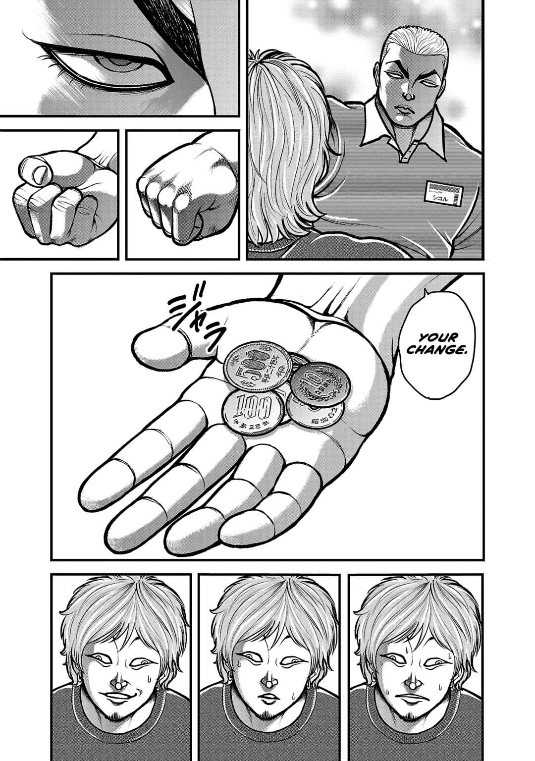 Page 7 Chapter 14 Baki Gaiden: Gaia & Sikorsky - Sometimes Nomura—Two yet Three People Living Together
