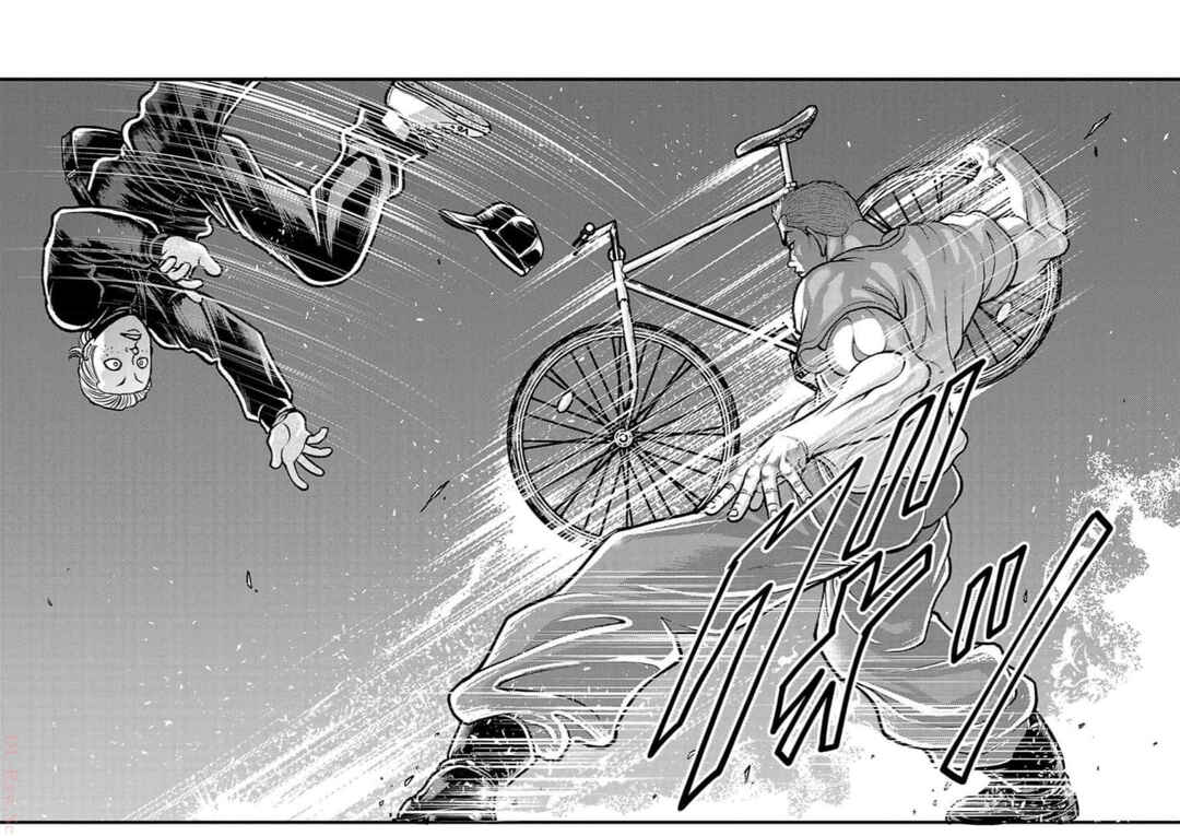 Page 14 Chapter 12 Baki Gaiden: Gaia & Sikorsky - Sometimes Nomura—Two yet Three People Living Together