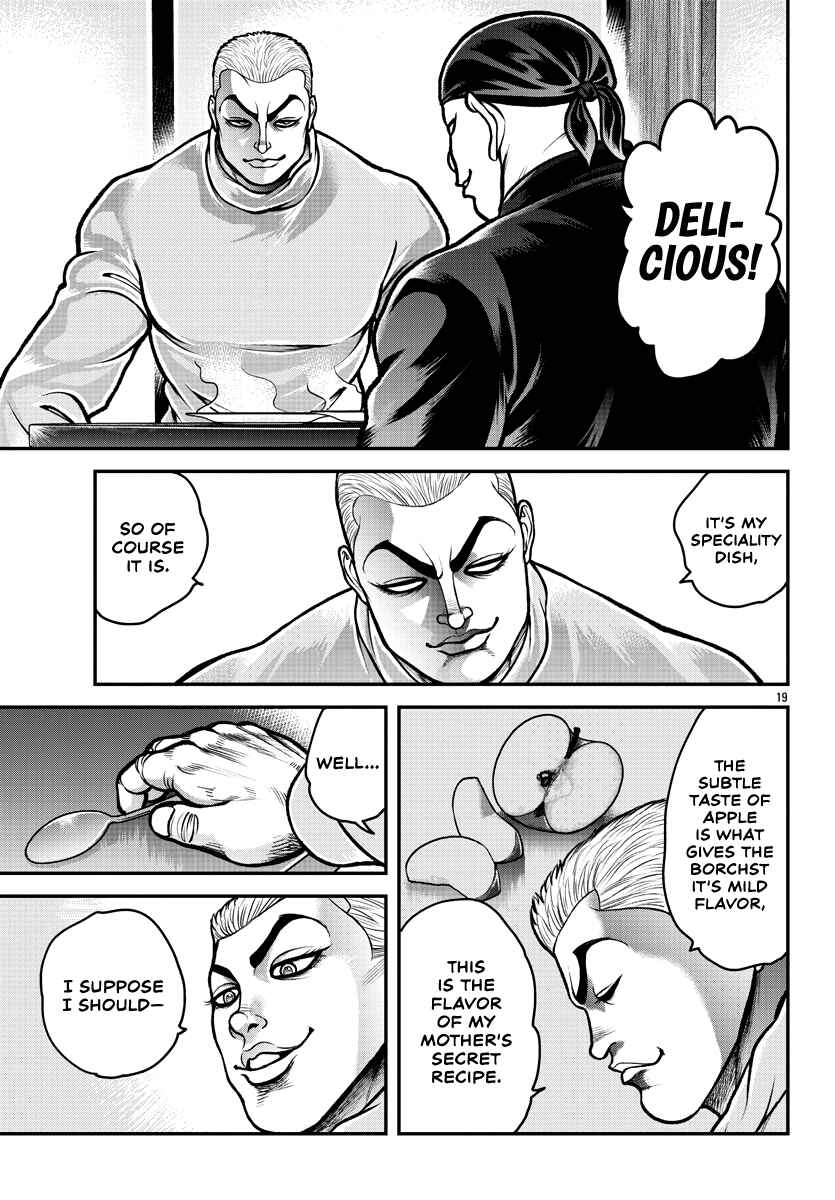 Page 20 Chapter 2 Baki Gaiden: Gaia & Sikorsky - Sometimes Nomura—Two yet Three People Living Together