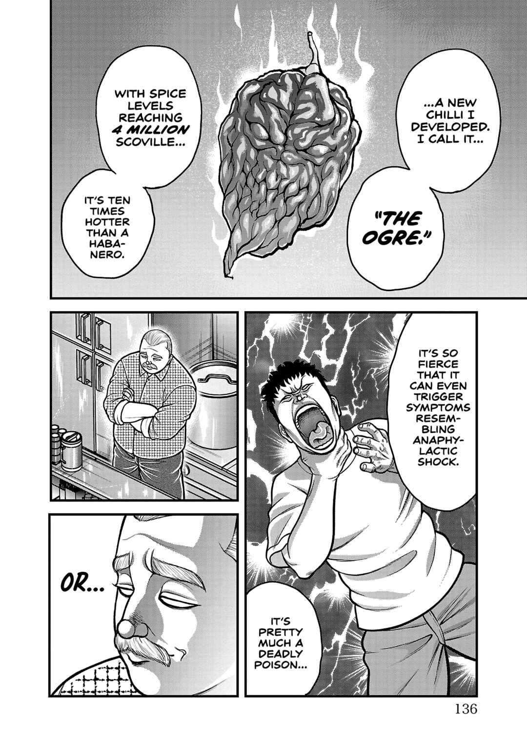 Page 12 Chapter 15 Baki Gaiden: Gaia & Sikorsky - Sometimes Nomura—Two yet Three People Living Together