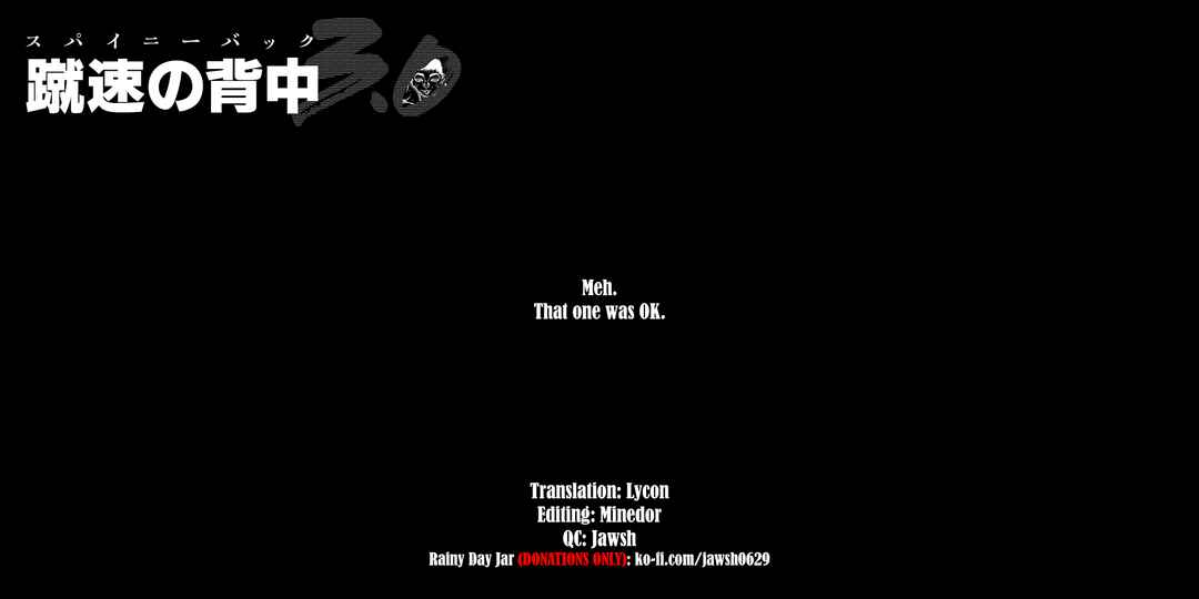 Page 21 Chapter 15 Baki Gaiden: Gaia & Sikorsky - Sometimes Nomura—Two yet Three People Living Together