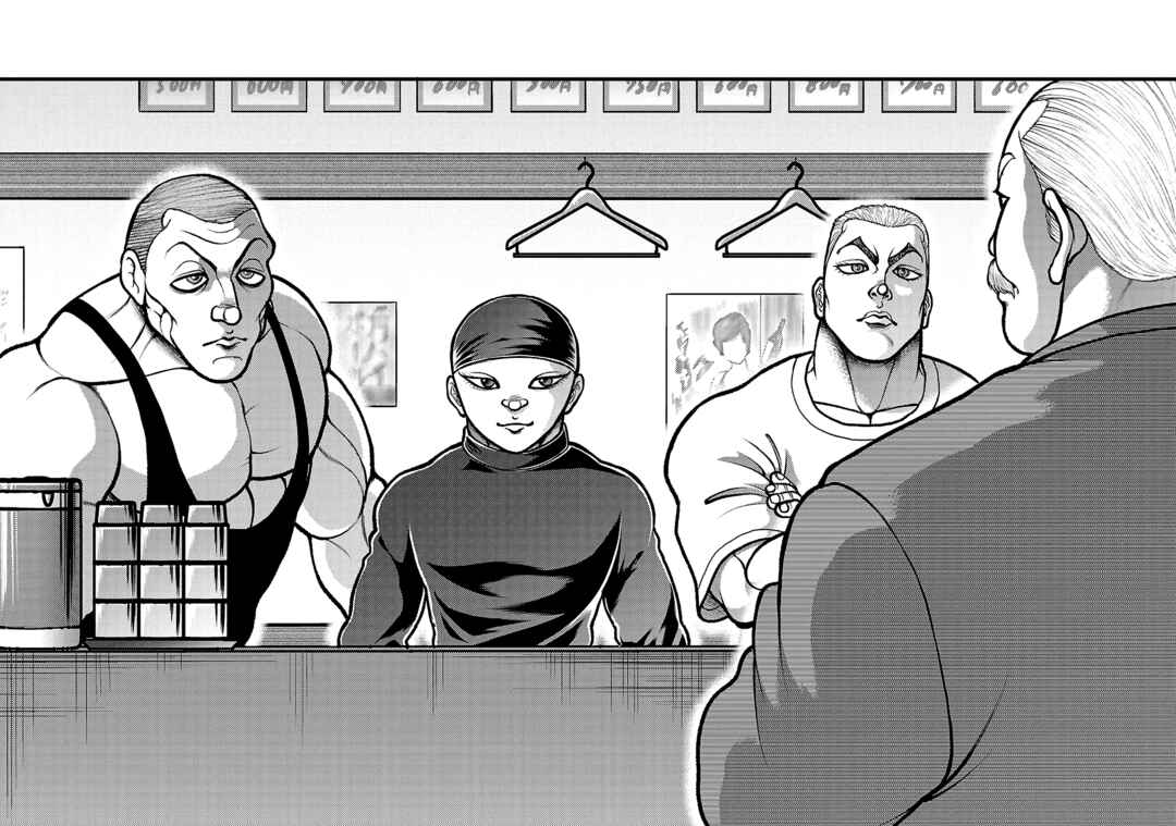 Page 3 Chapter 15 Baki Gaiden: Gaia & Sikorsky - Sometimes Nomura—Two yet Three People Living Together
