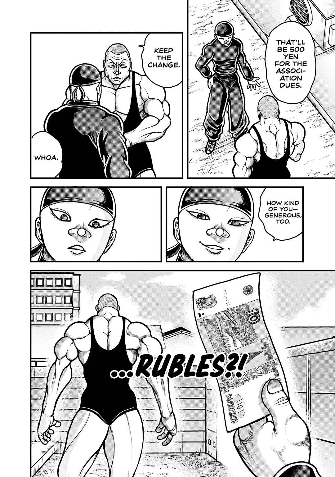 Page 10 Chapter 16.5 Baki Gaiden: Gaia & Sikorsky - Sometimes Nomura—Two yet Three People Living Together