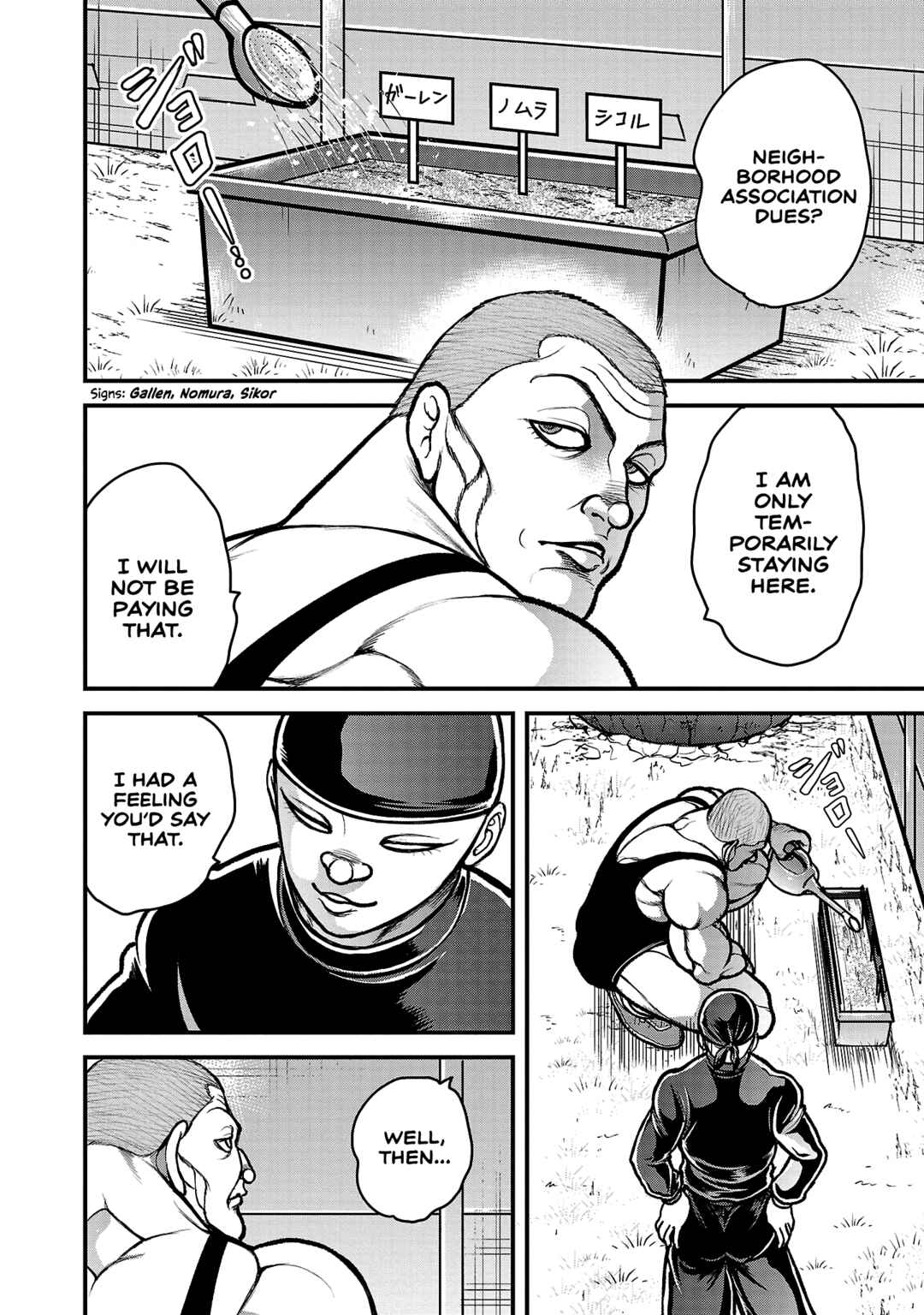 Page 2 Chapter 16.5 Baki Gaiden: Gaia & Sikorsky - Sometimes Nomura—Two yet Three People Living Together