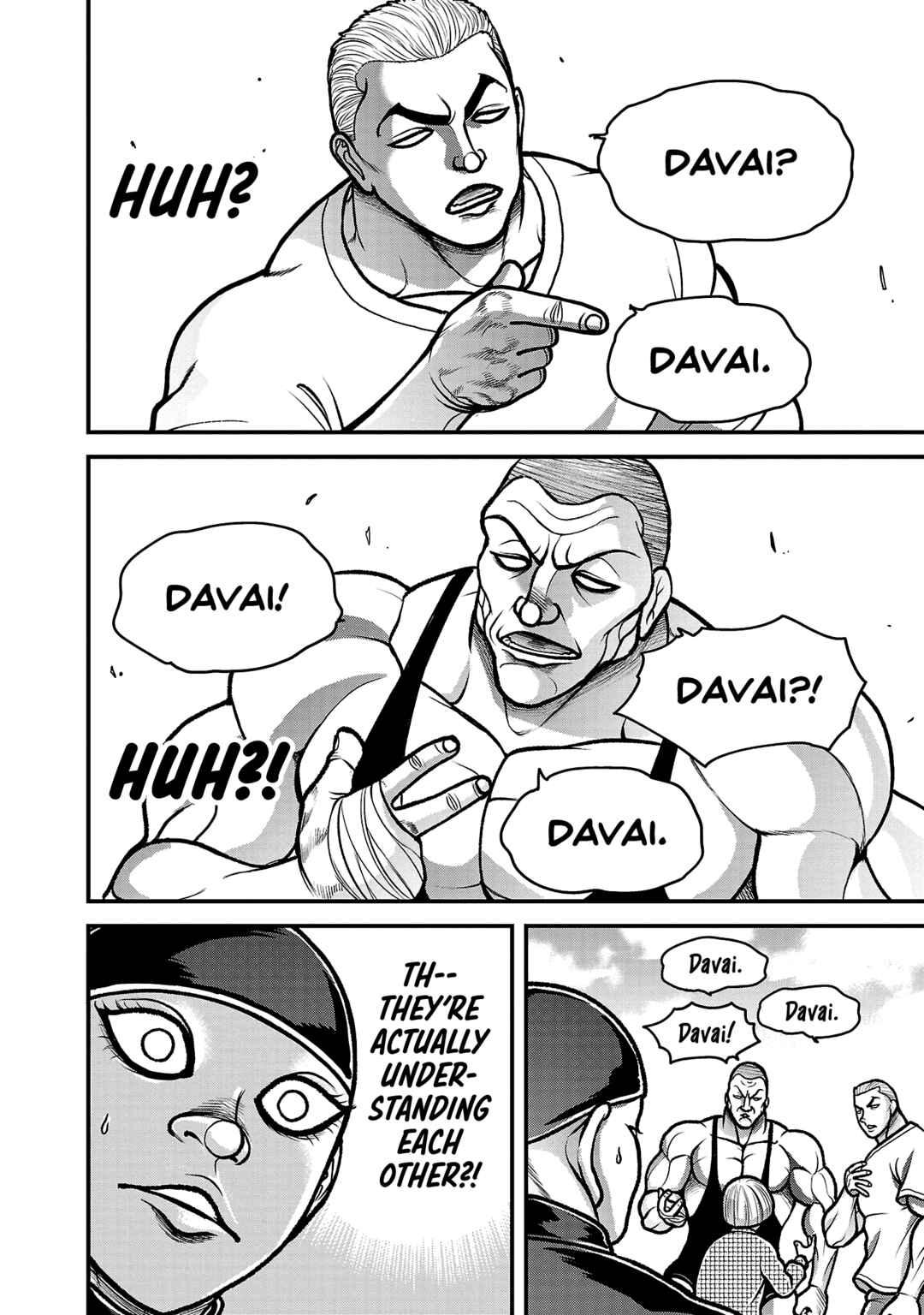 Page 13 Chapter 10 Baki Gaiden: Gaia & Sikorsky - Sometimes Nomura—Two yet Three People Living Together