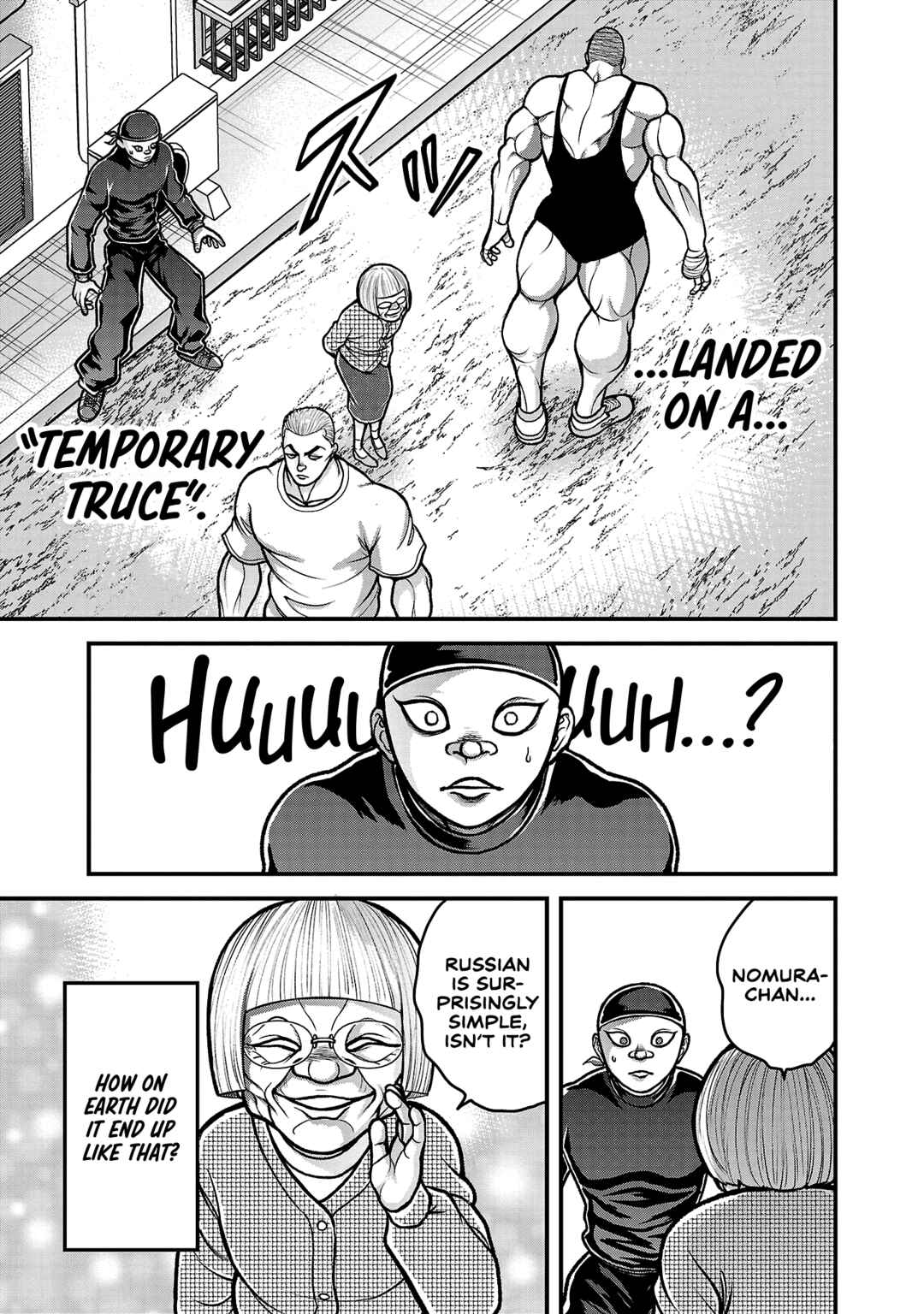 Page 16 Chapter 10 Baki Gaiden: Gaia & Sikorsky - Sometimes Nomura—Two yet Three People Living Together