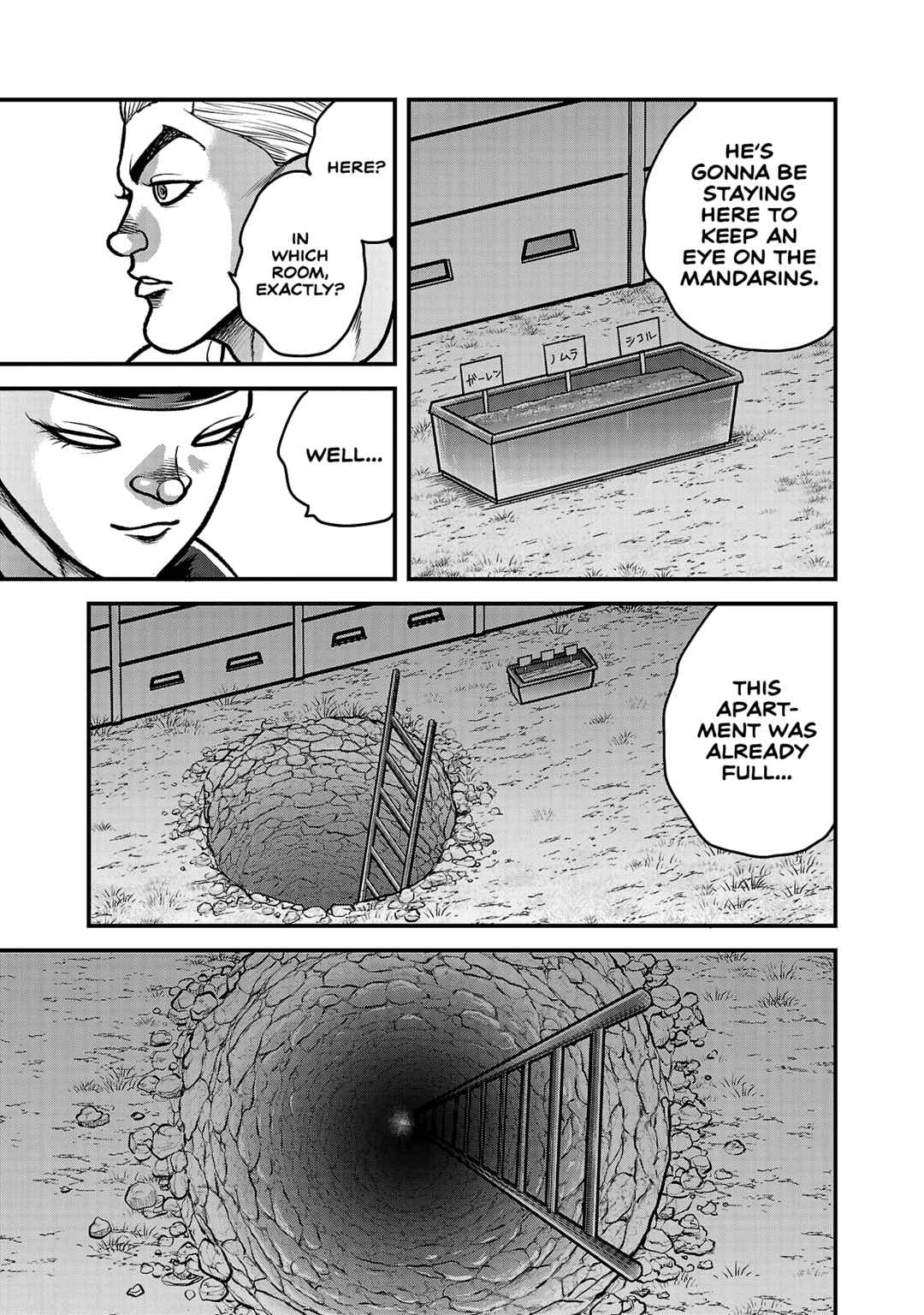 Page 18 Chapter 10 Baki Gaiden: Gaia & Sikorsky - Sometimes Nomura—Two yet Three People Living Together