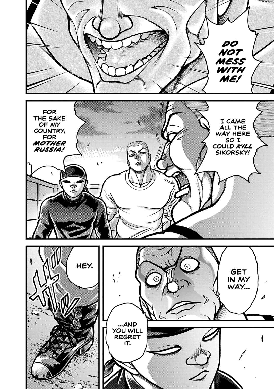 Page 6 Chapter 10 Baki Gaiden: Gaia & Sikorsky - Sometimes Nomura—Two yet Three People Living Together