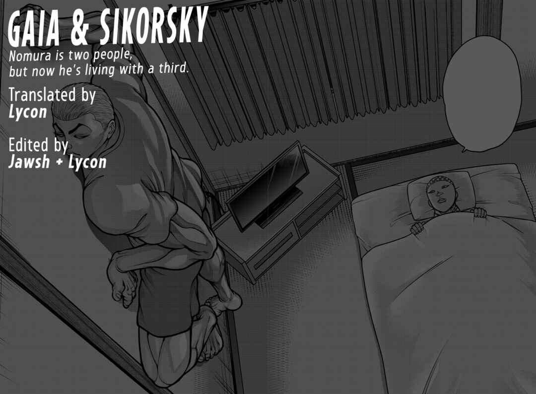Page 1 Chapter 5 Baki Gaiden: Gaia & Sikorsky - Sometimes Nomura—Two yet Three People Living Together