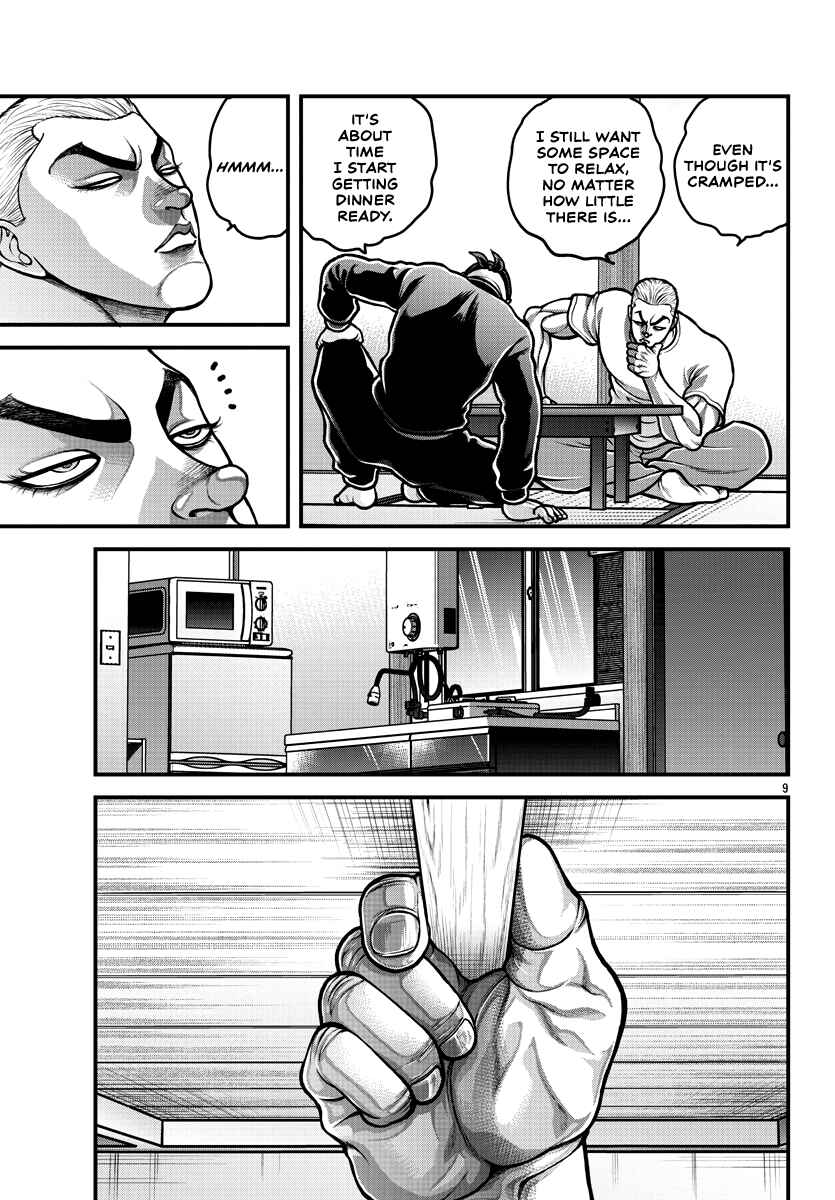 Page 10 Chapter 5 Baki Gaiden: Gaia & Sikorsky - Sometimes Nomura—Two yet Three People Living Together