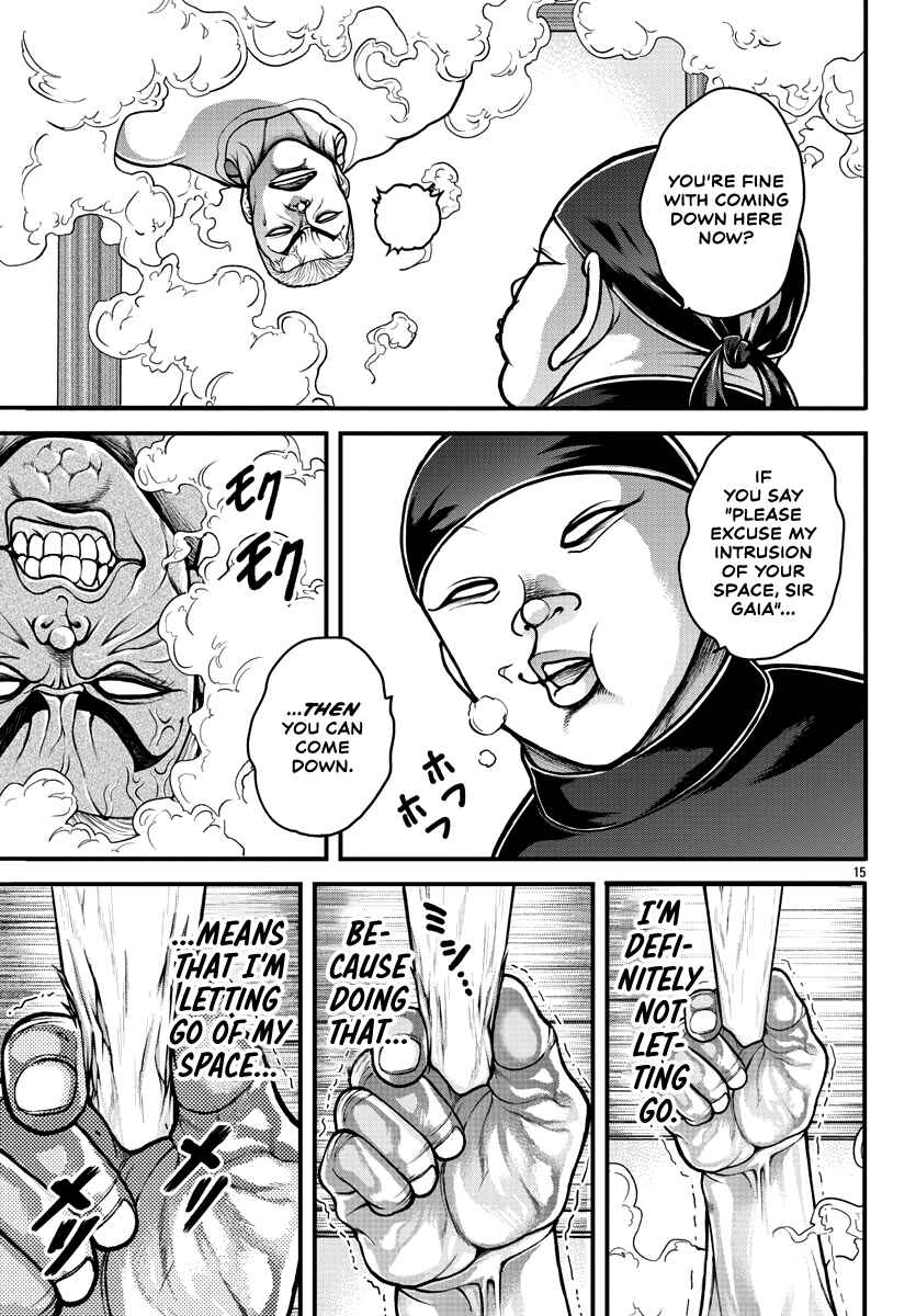 Page 16 Chapter 5 Baki Gaiden: Gaia & Sikorsky - Sometimes Nomura—Two yet Three People Living Together