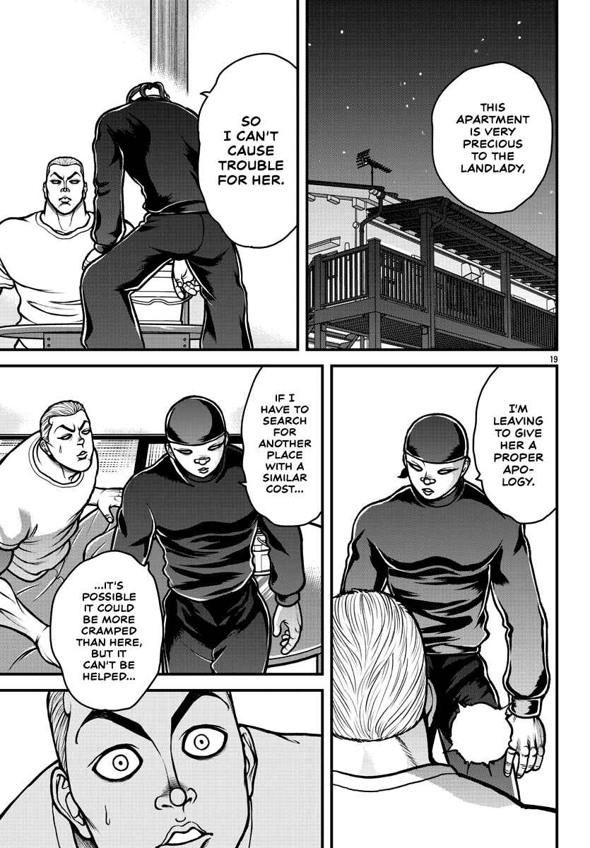Page 20 Chapter 5 Baki Gaiden: Gaia & Sikorsky - Sometimes Nomura—Two yet Three People Living Together