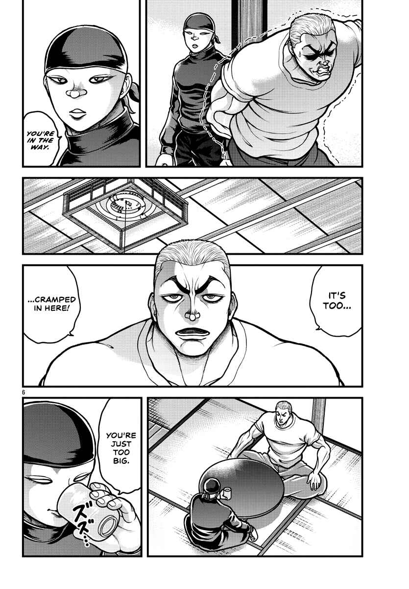 Page 7 Chapter 5 Baki Gaiden: Gaia & Sikorsky - Sometimes Nomura—Two yet Three People Living Together