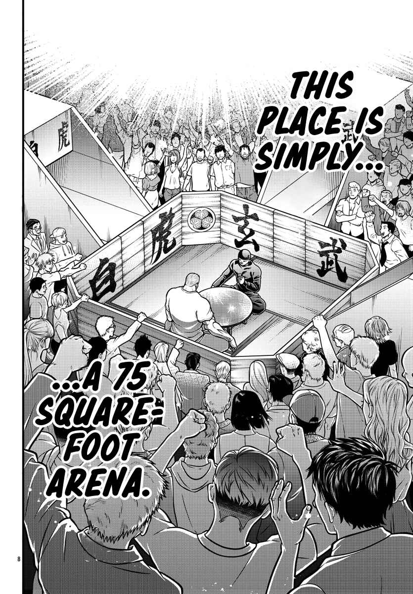 Page 9 Chapter 5 Baki Gaiden: Gaia & Sikorsky - Sometimes Nomura—Two yet Three People Living Together