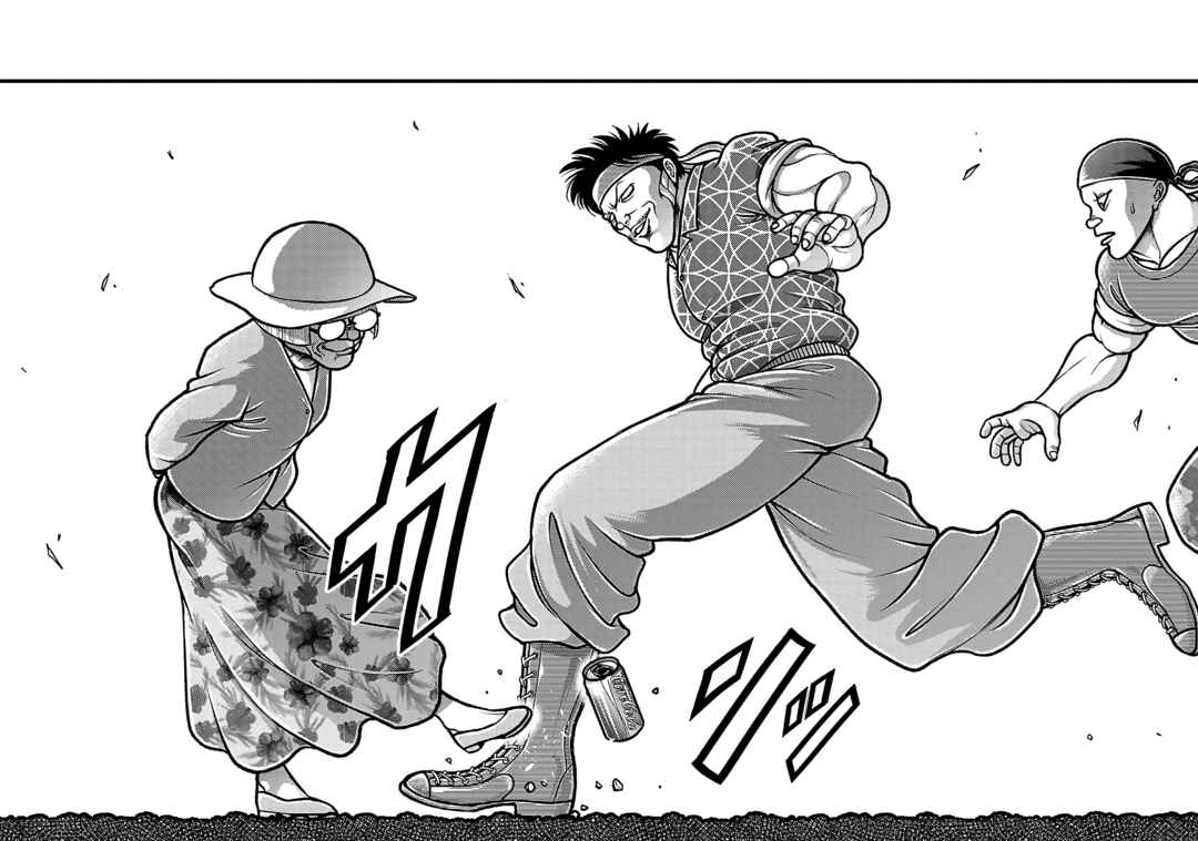 Page 10 Chapter 18 Baki Gaiden: Gaia & Sikorsky - Sometimes Nomura—Two yet Three People Living Together