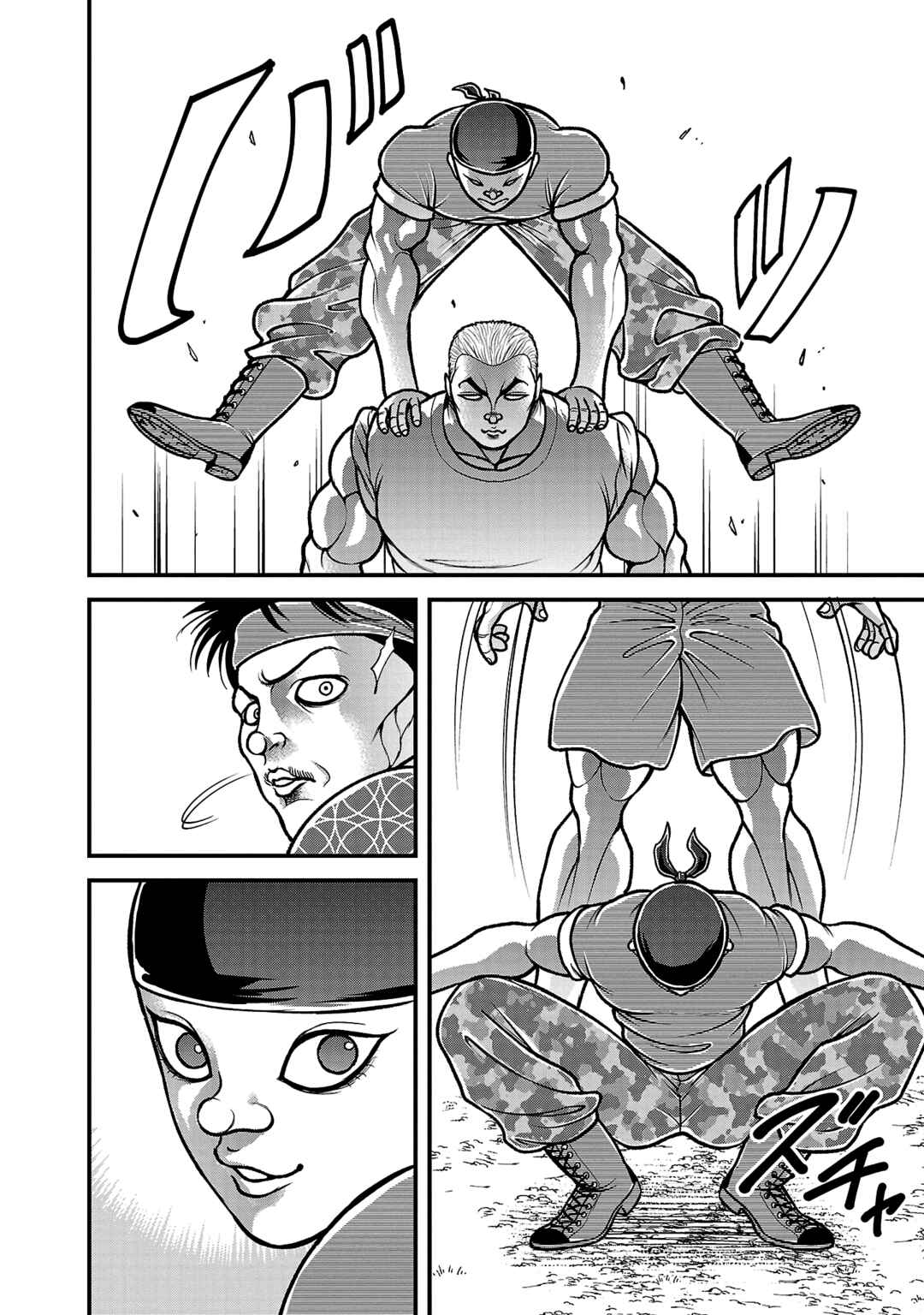 Page 6 Chapter 18 Baki Gaiden: Gaia & Sikorsky - Sometimes Nomura—Two yet Three People Living Together