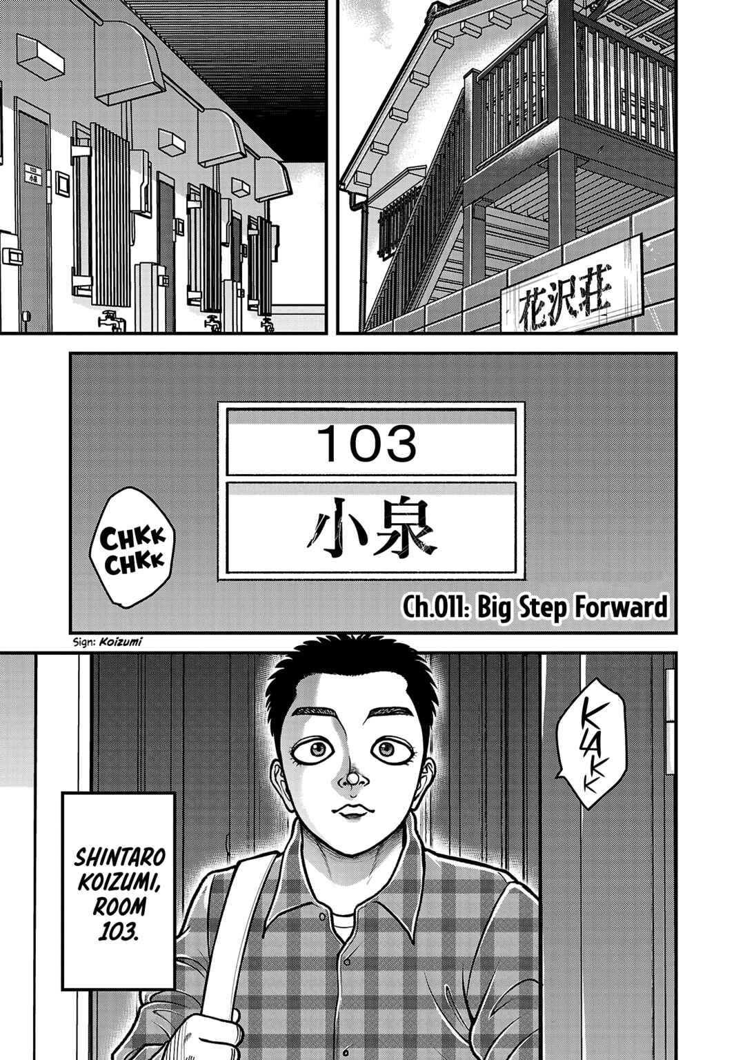 Page 1 Chapter 11 Baki Gaiden: Gaia & Sikorsky - Sometimes Nomura—Two yet Three People Living Together