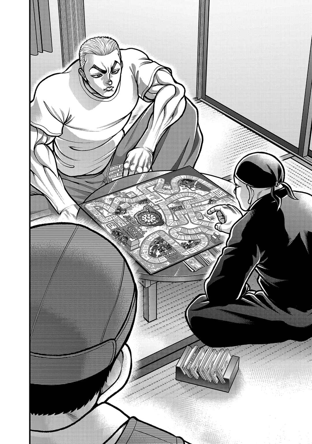 Page 14 Chapter 11 Baki Gaiden: Gaia & Sikorsky - Sometimes Nomura—Two yet Three People Living Together