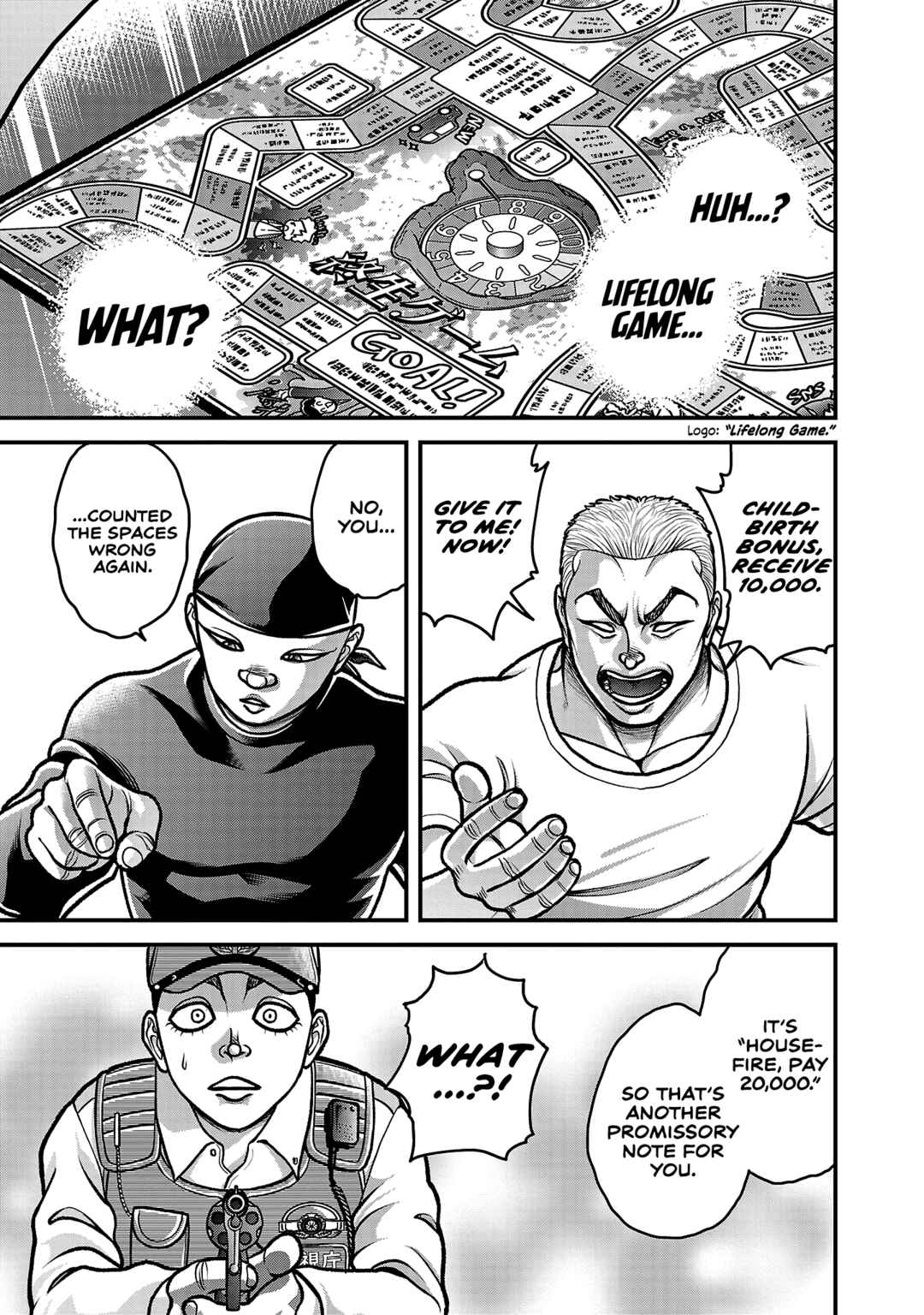 Page 15 Chapter 11 Baki Gaiden: Gaia & Sikorsky - Sometimes Nomura—Two yet Three People Living Together