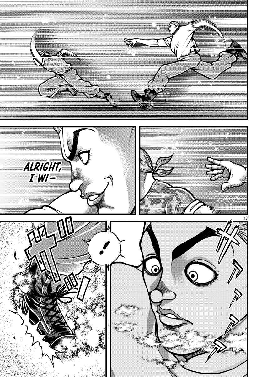 Page 14 Chapter 6 Baki Gaiden: Gaia & Sikorsky - Sometimes Nomura—Two yet Three People Living Together