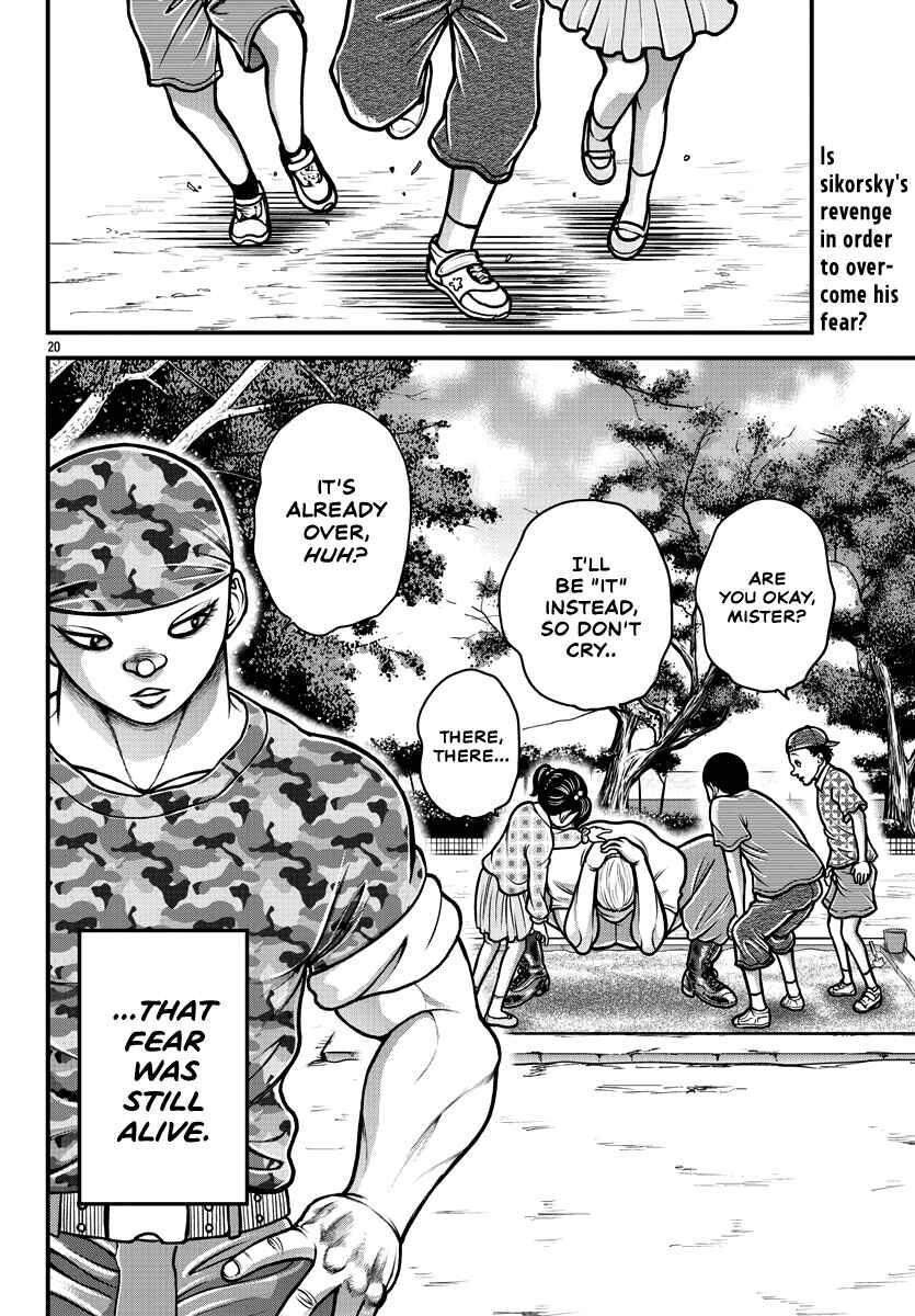 Page 20 Chapter 6 Baki Gaiden: Gaia & Sikorsky - Sometimes Nomura—Two yet Three People Living Together