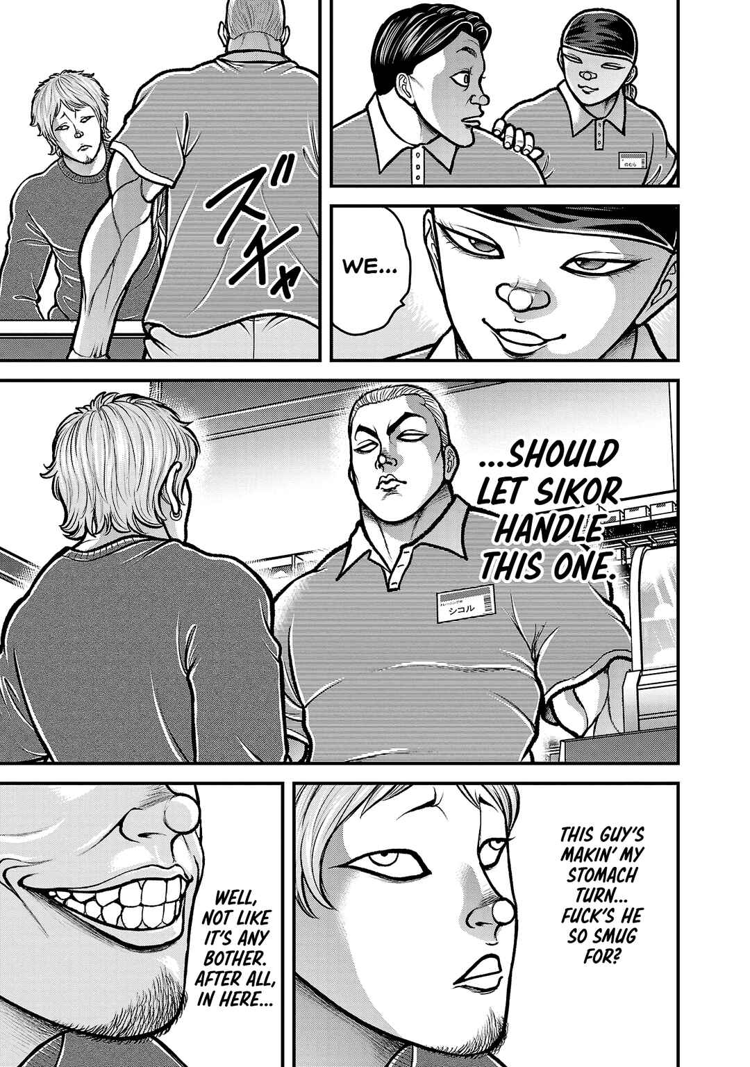Page 17 Chapter 13 Baki Gaiden: Gaia & Sikorsky - Sometimes Nomura—Two yet Three People Living Together