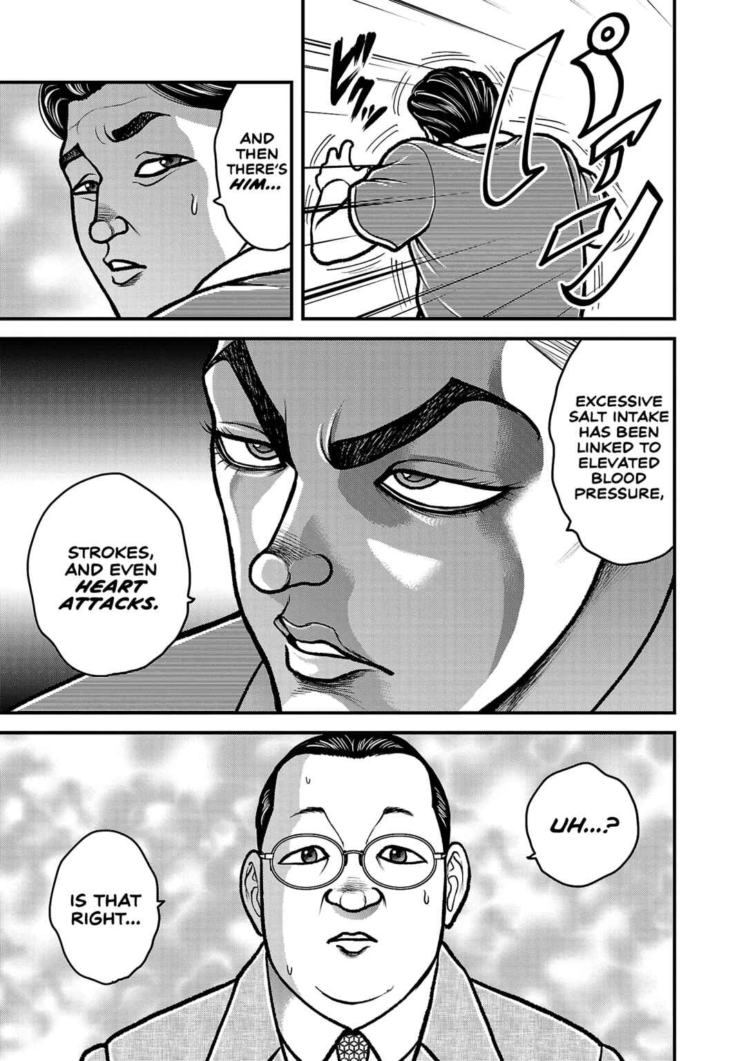 Page 7 Chapter 13 Baki Gaiden: Gaia & Sikorsky - Sometimes Nomura—Two yet Three People Living Together