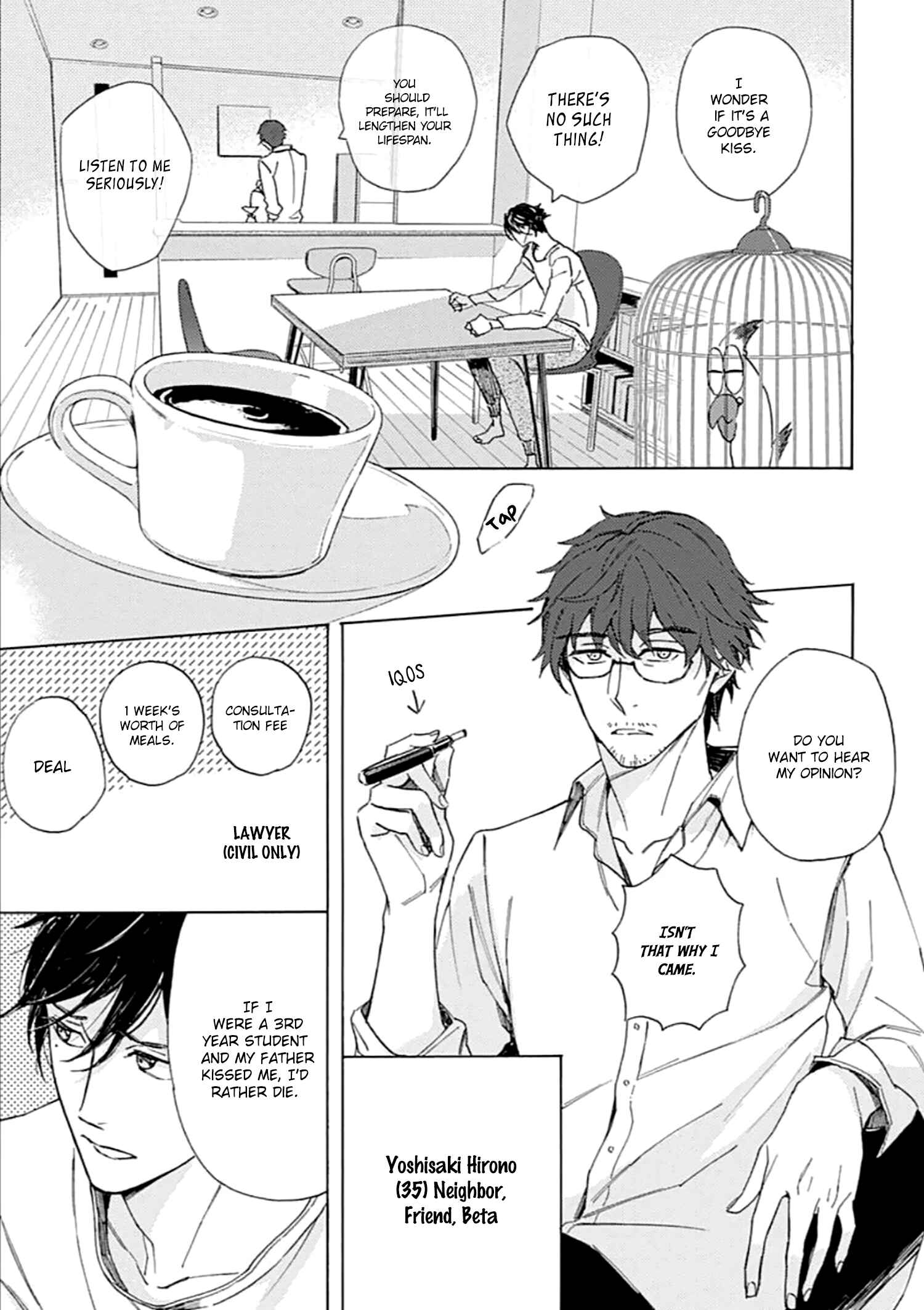 Page 14 Chapter 1 Furenaide Little Star