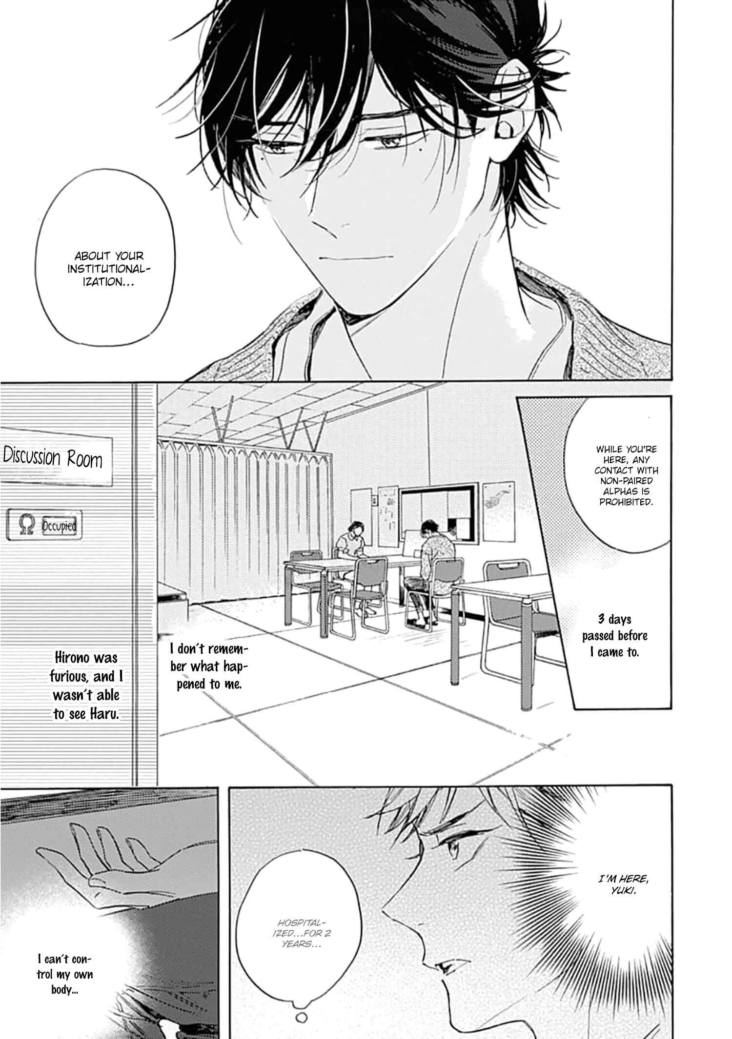 Page 10 Chapter 5 Furenaide Little Star