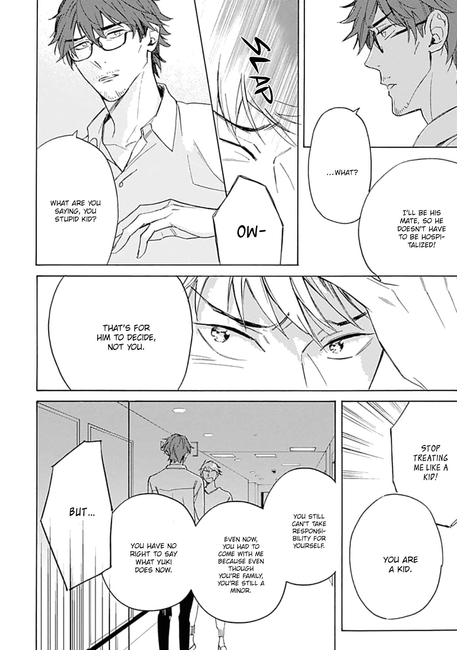 Page 7 Chapter 5 Furenaide Little Star