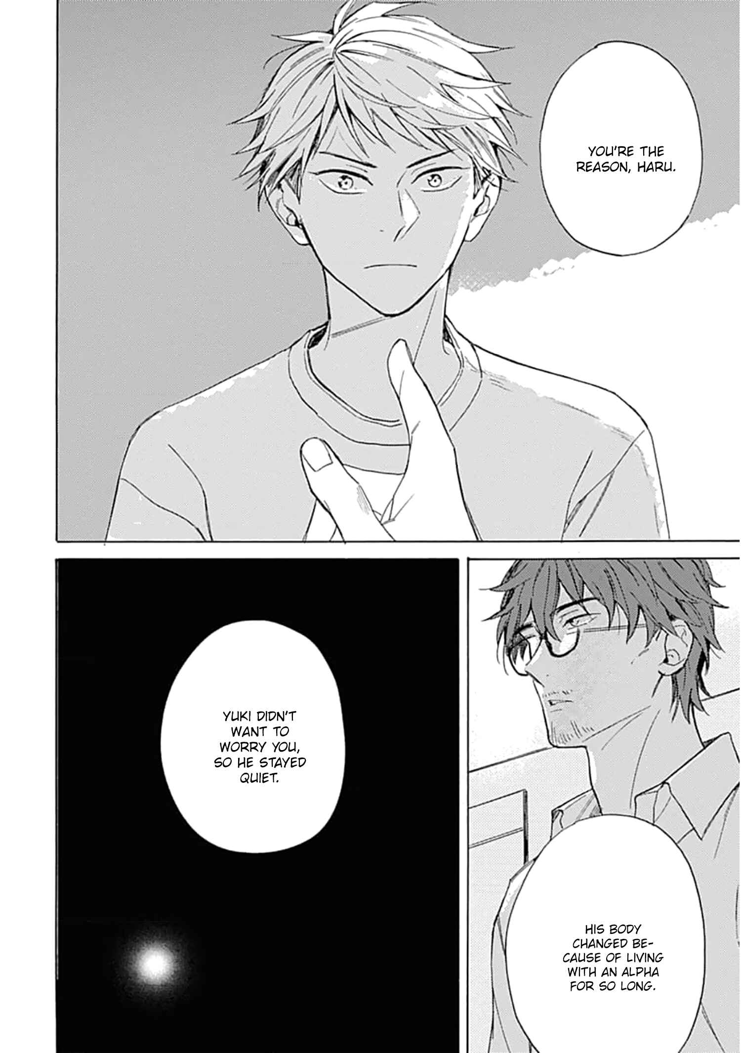Page 9 Chapter 5 Furenaide Little Star