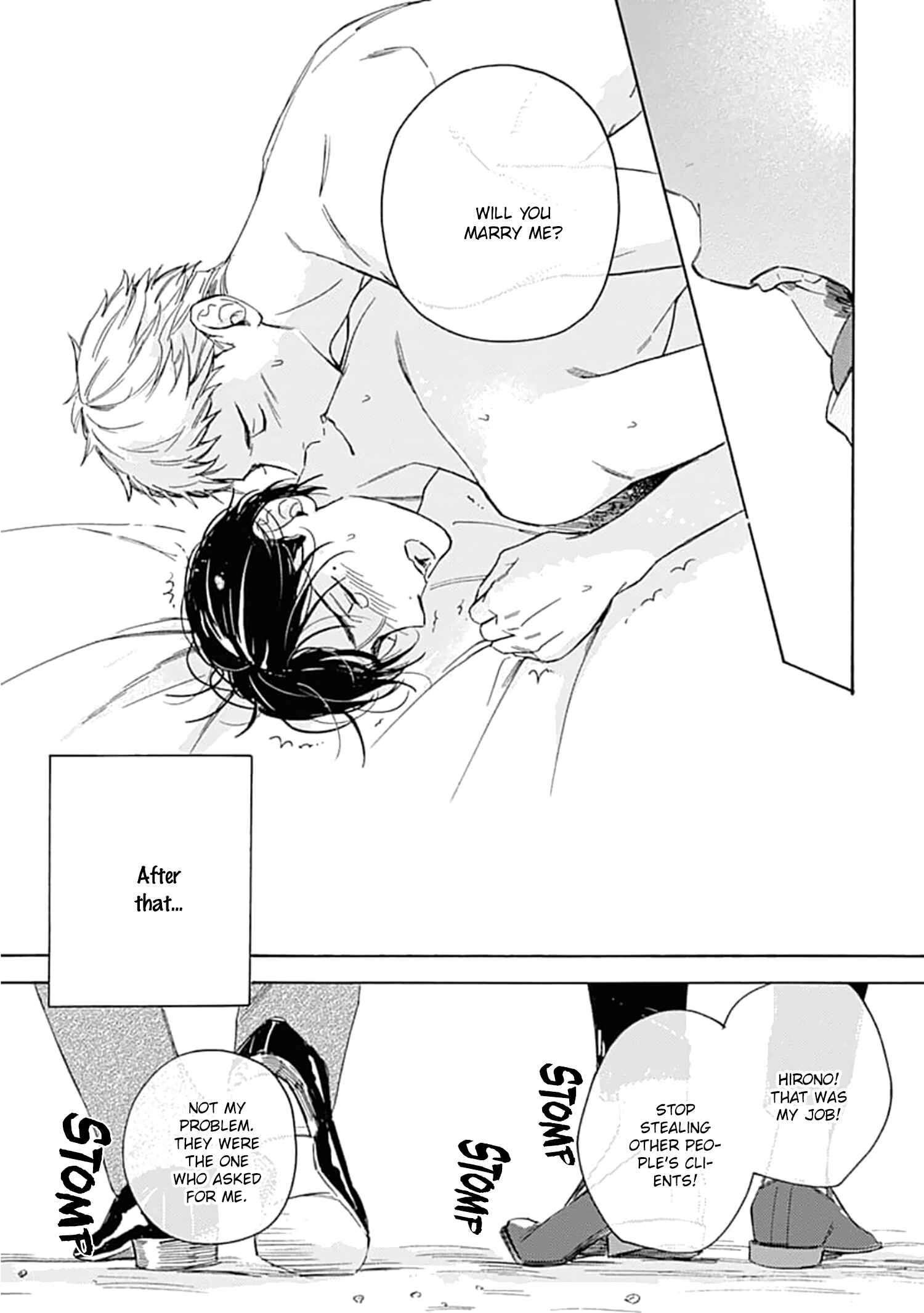 Page 22 Chapter 6 Furenaide Little Star