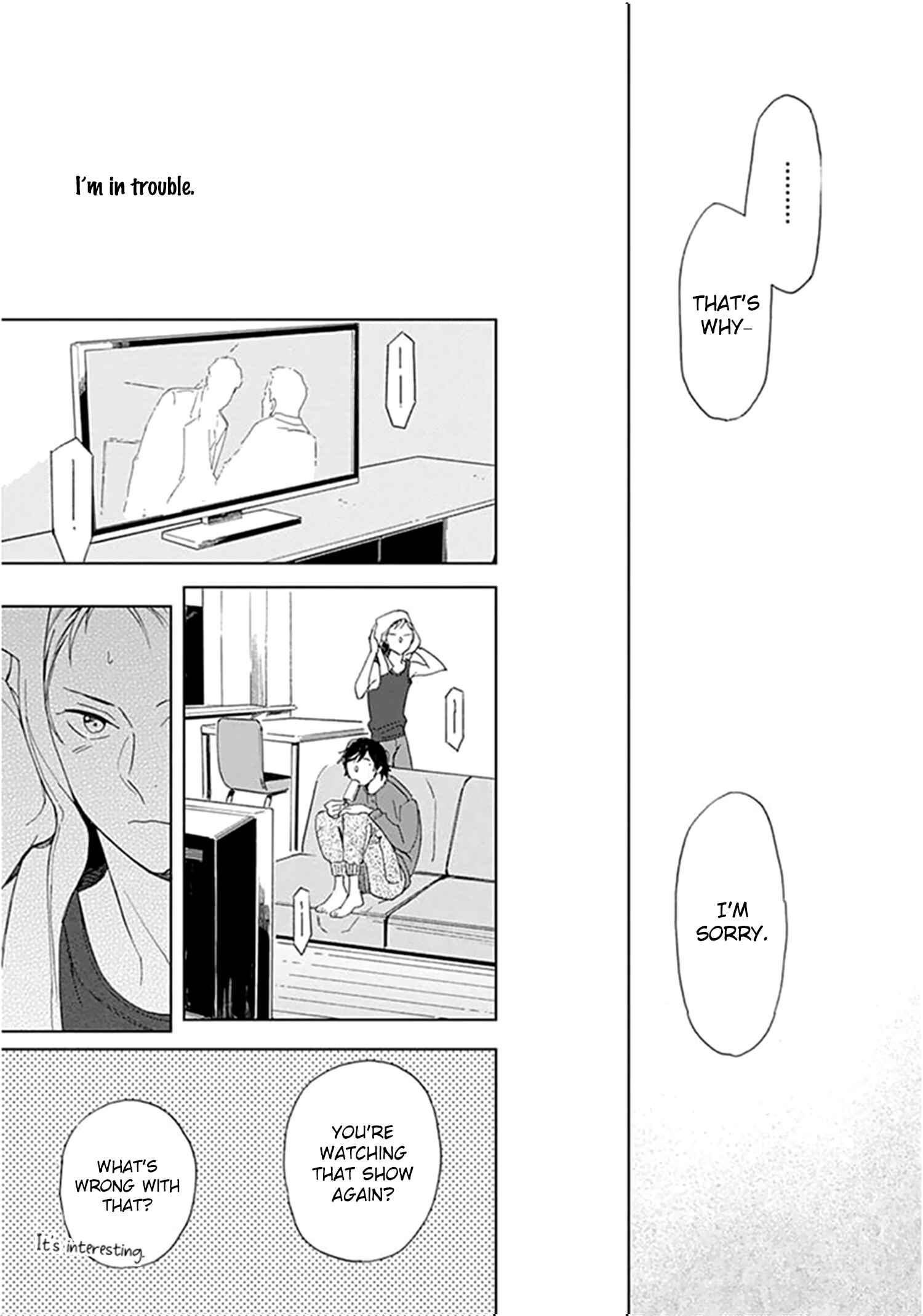 Page 24 Chapter 2 Furenaide Little Star