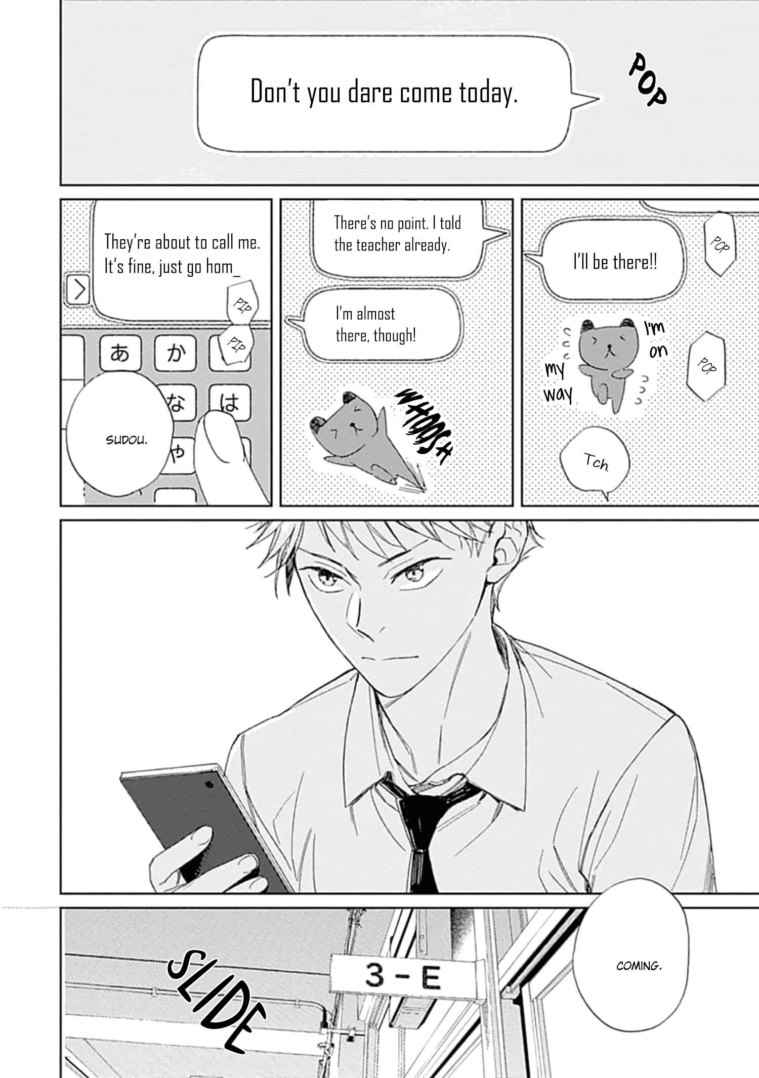 Page 25 Chapter 3 Furenaide Little Star