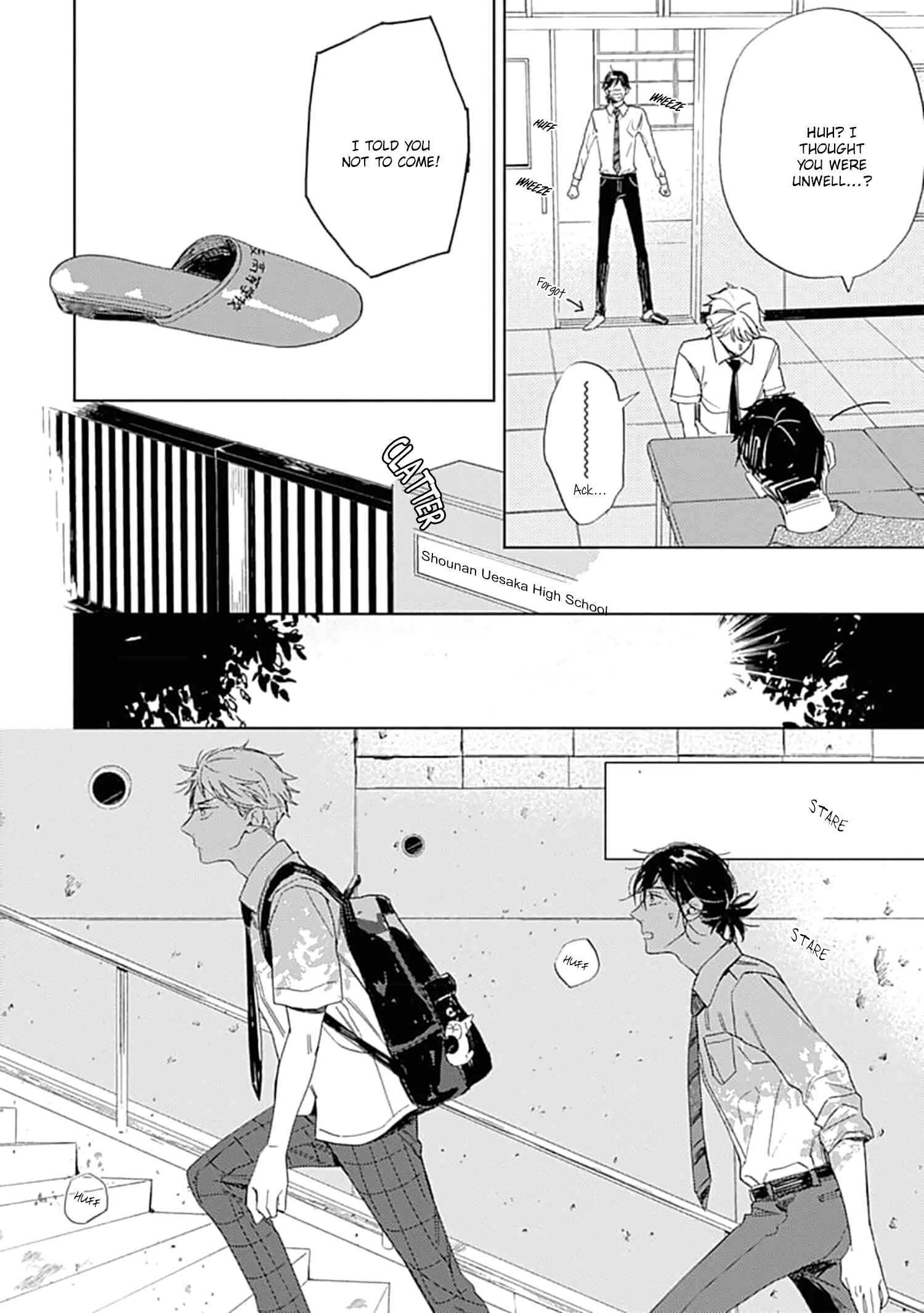 Page 27 Chapter 3 Furenaide Little Star