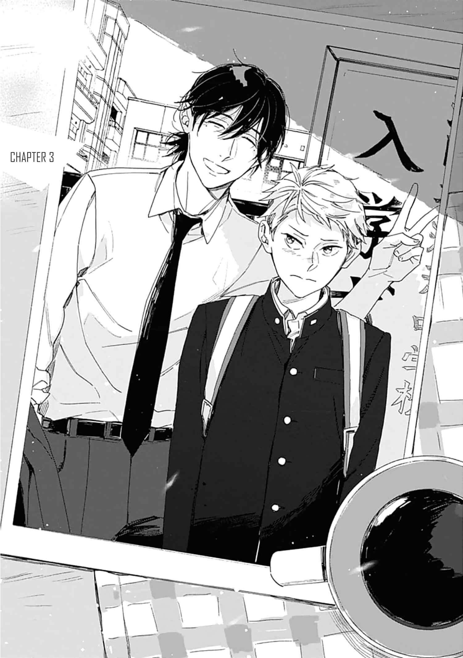 Page 4 Chapter 3 Furenaide Little Star