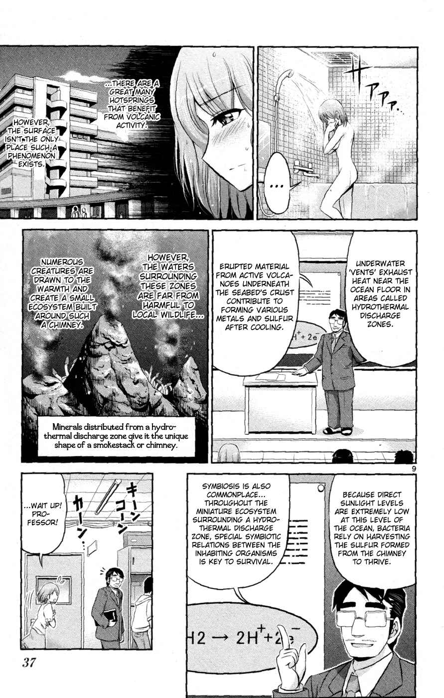 Page 10 Chapter 12 CRIMSONS - Akai Koukaishatachi