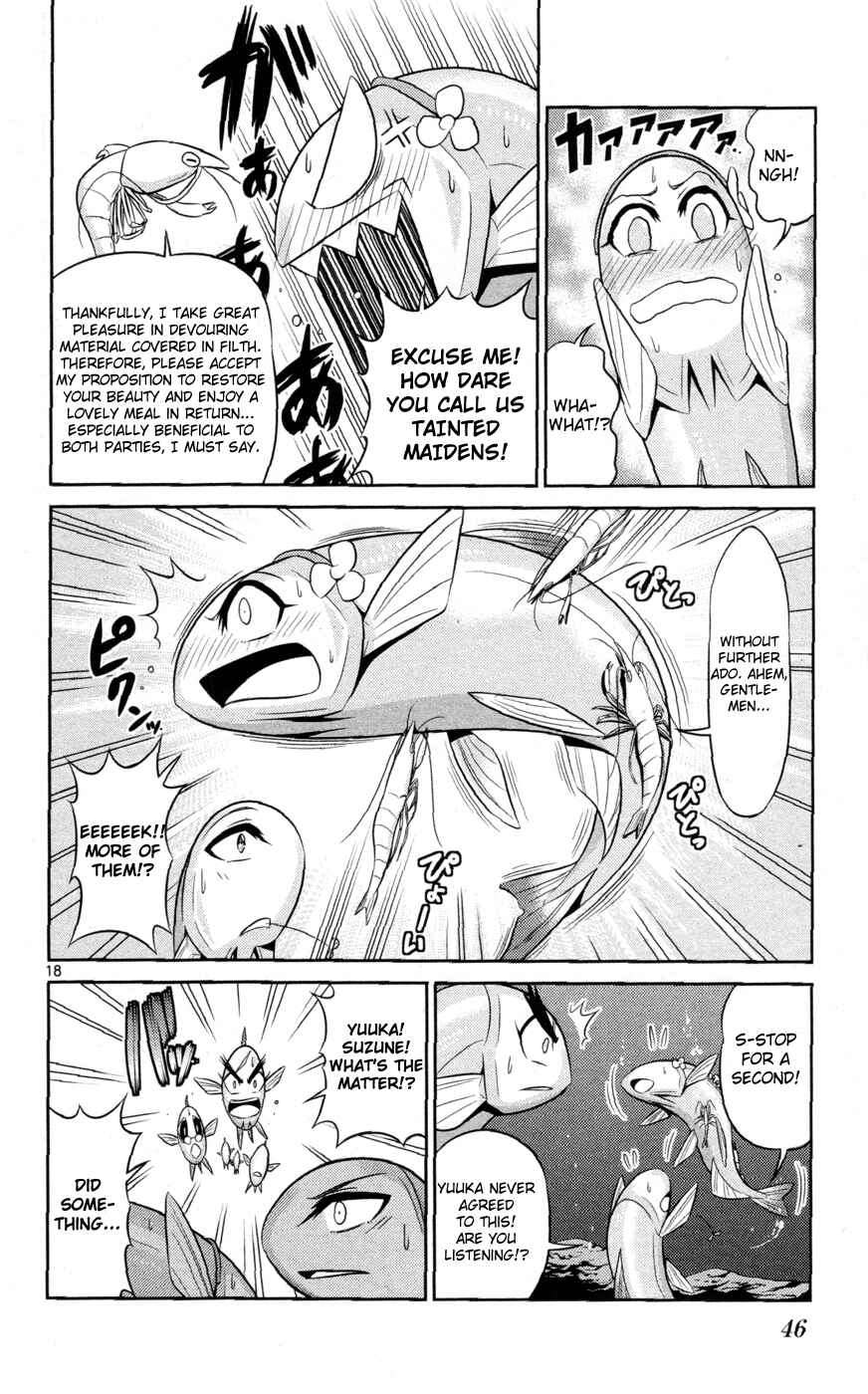 Page 19 Chapter 12 CRIMSONS - Akai Koukaishatachi