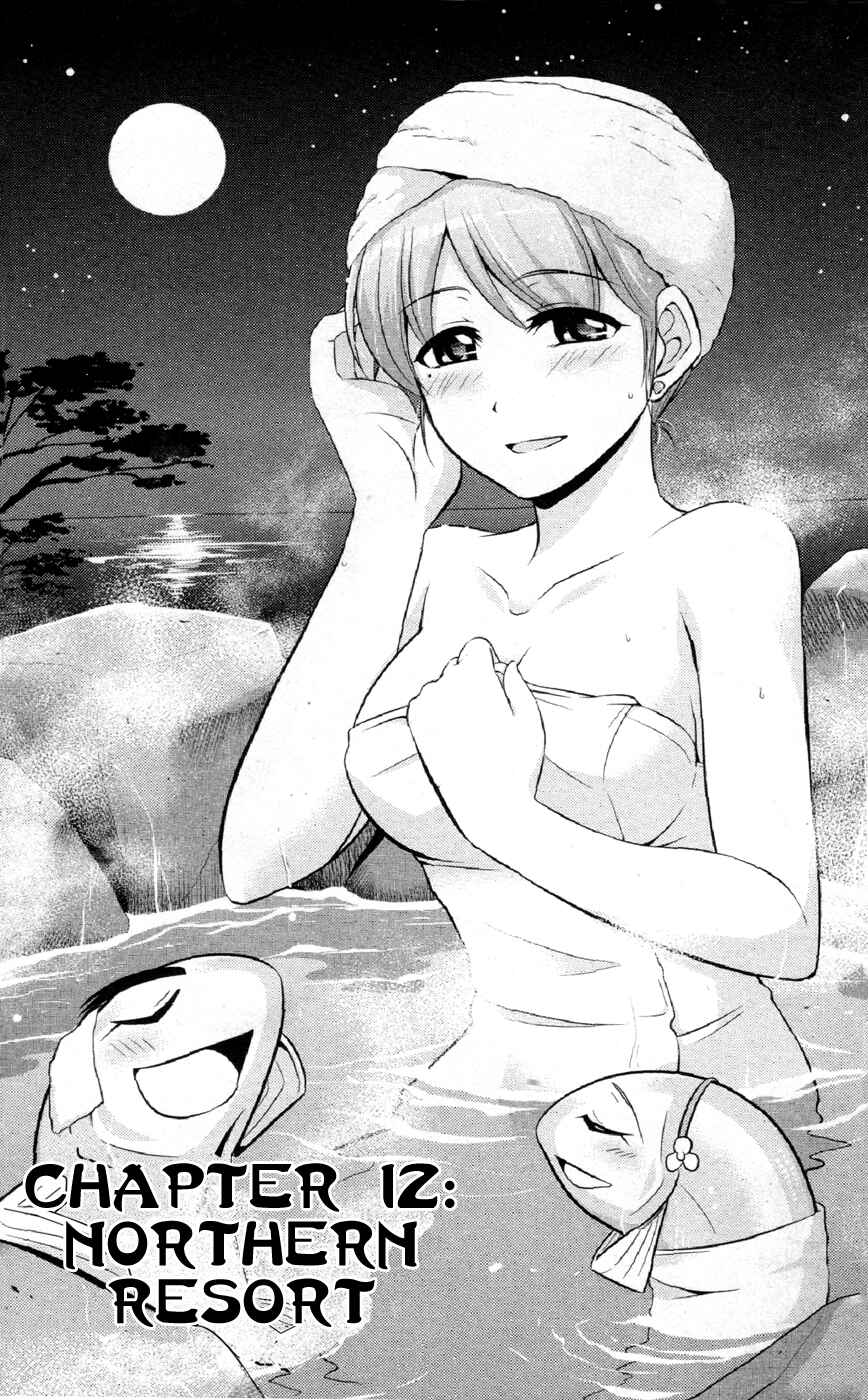 Page 2 Chapter 12 CRIMSONS - Akai Koukaishatachi