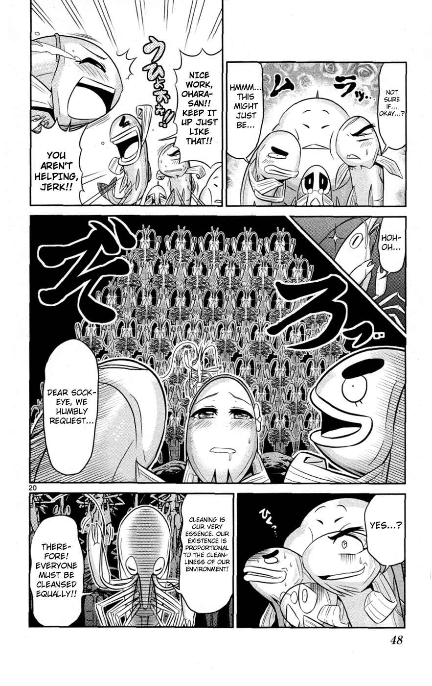 Page 21 Chapter 12 CRIMSONS - Akai Koukaishatachi