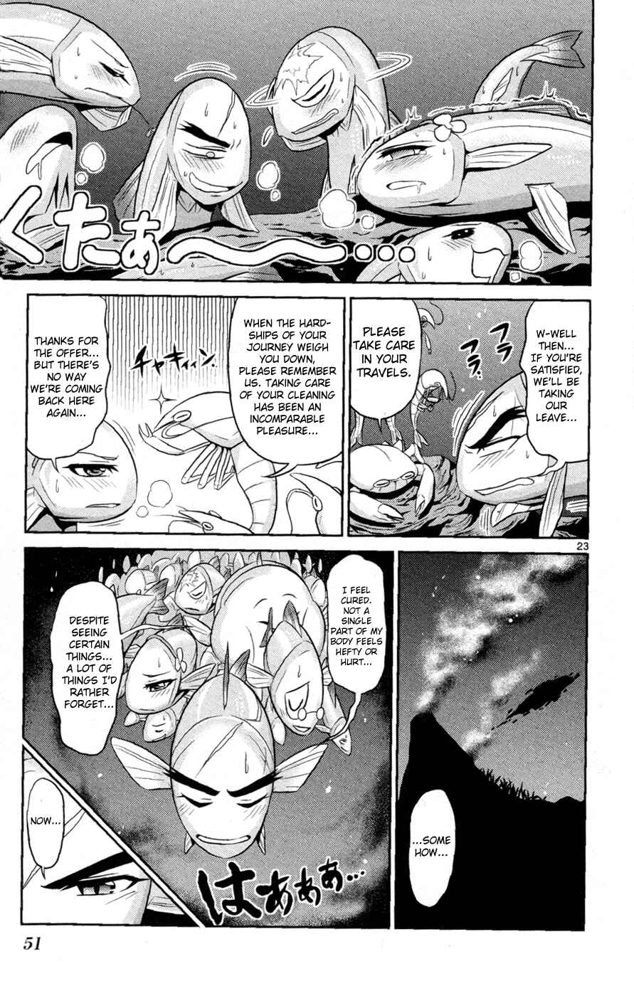 Page 24 Chapter 12 CRIMSONS - Akai Koukaishatachi