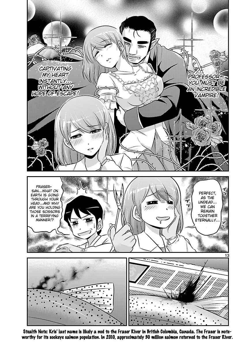 Page 13 Chapter 11 CRIMSONS - Akai Koukaishatachi